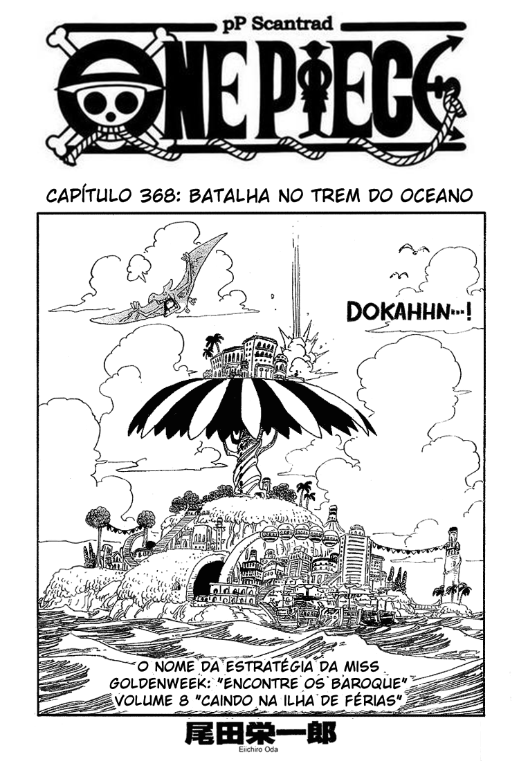 One Piece capítulo 368 página 1