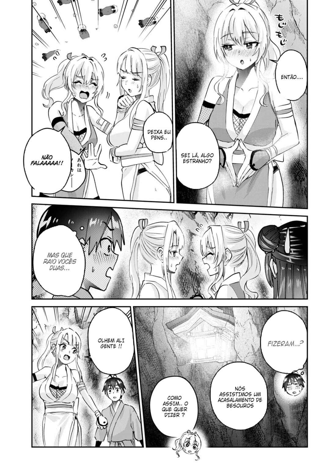 Hajimete no Gal capítulo 163 página 4