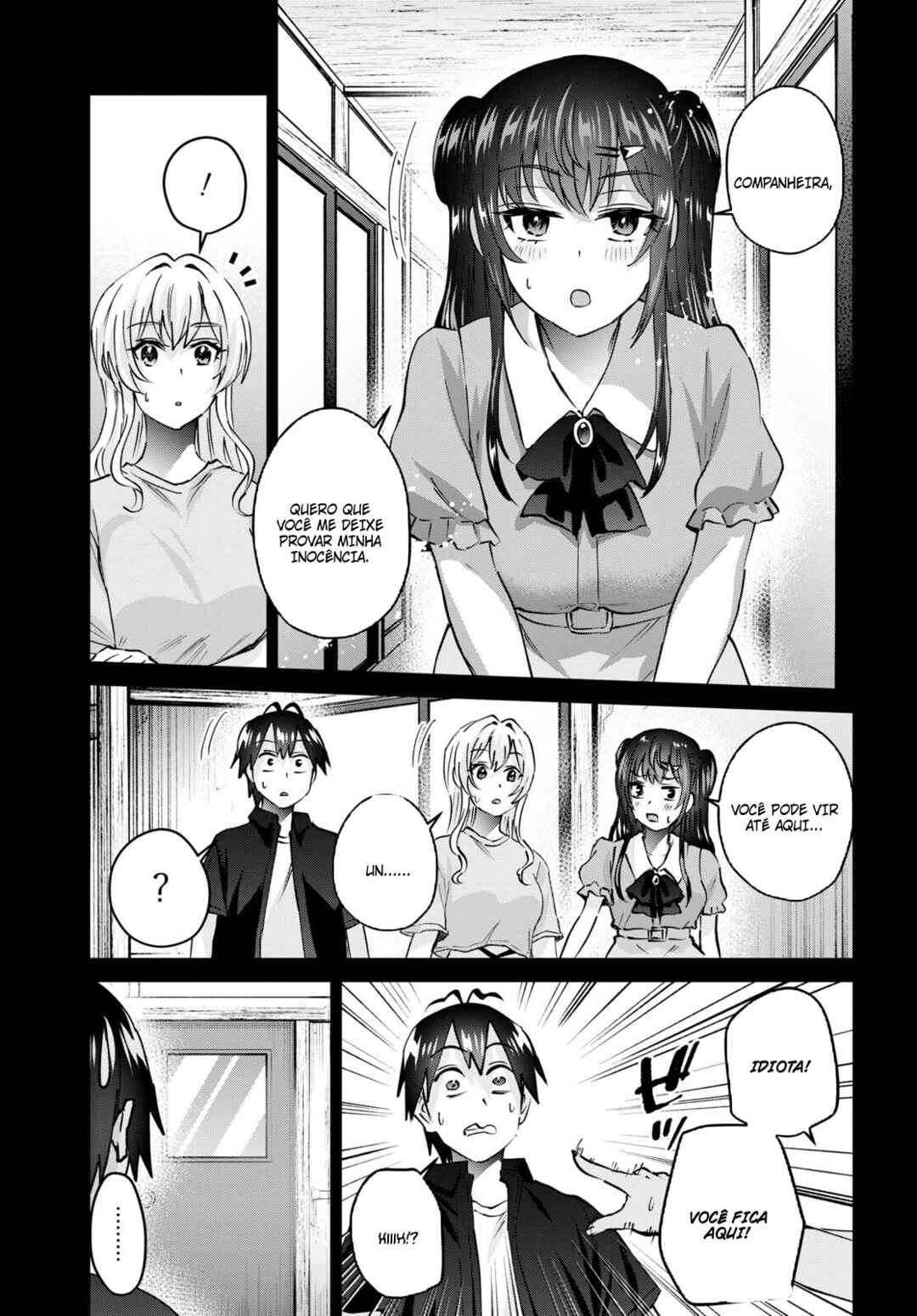 Hajimete no Gal capítulo 153 página 4