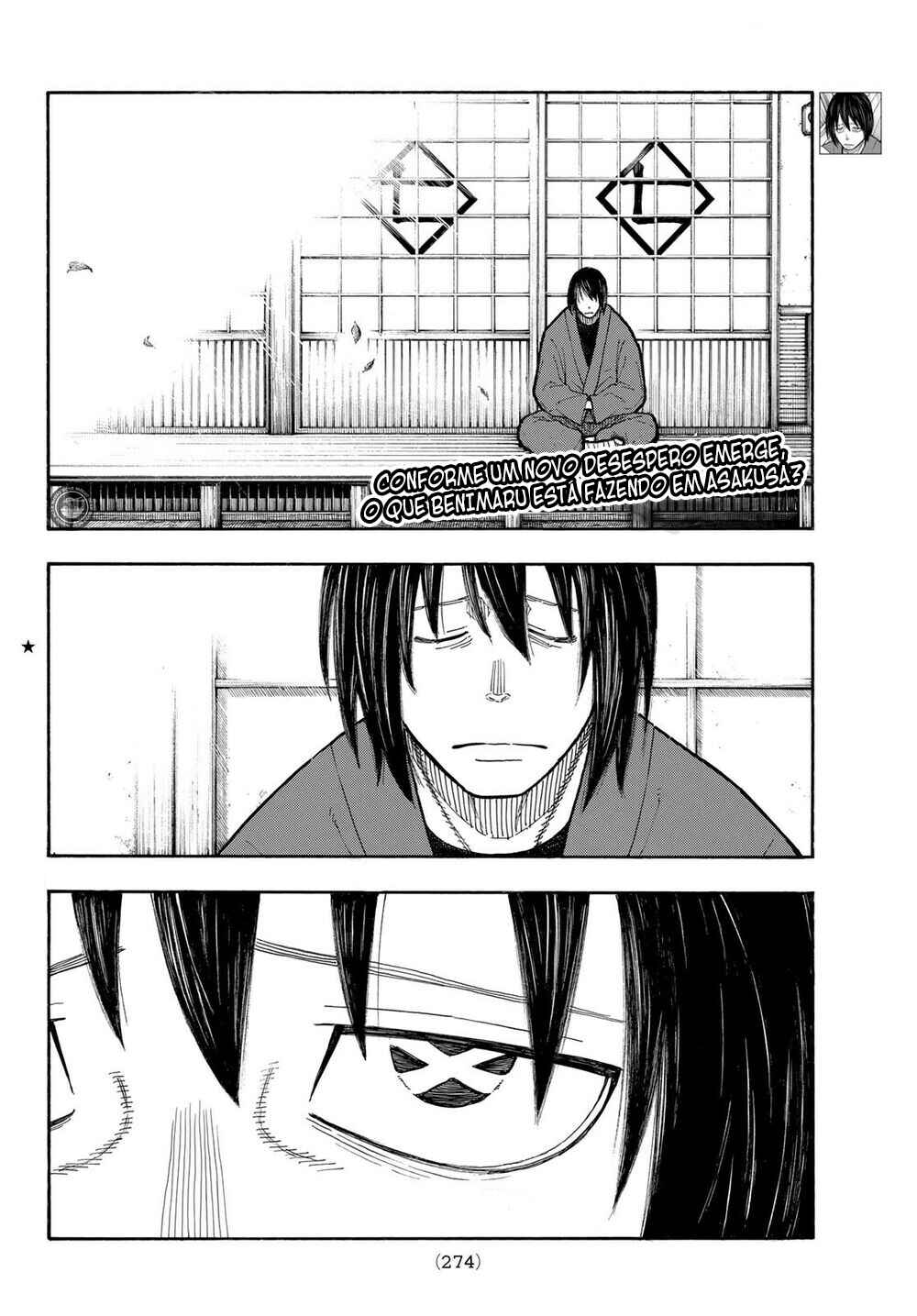 Fire Force capítulo 275 página 3