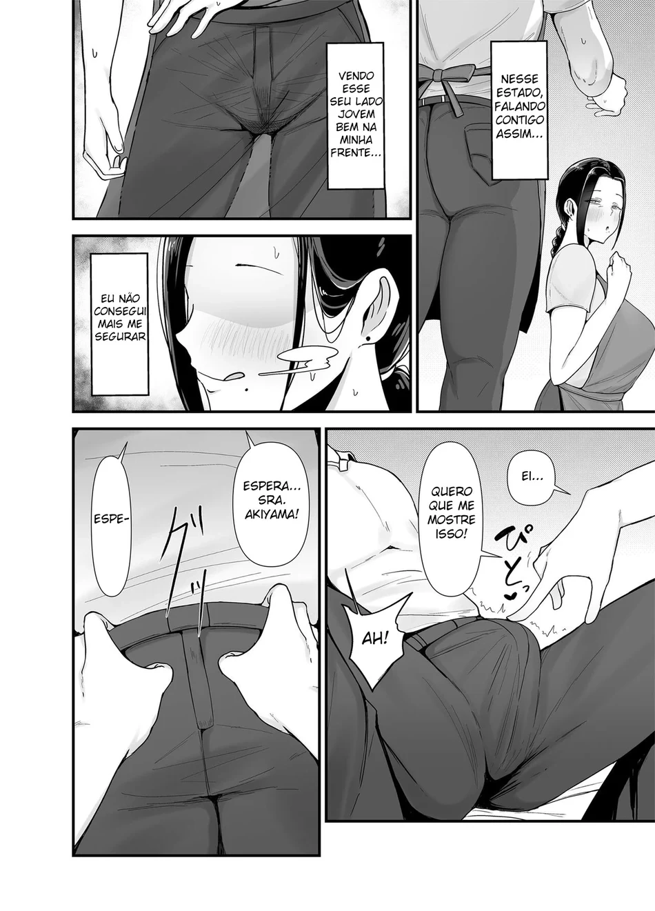 A Mulher Casada do Meu Trabalho de Meio Período, Akiyama-san capítulo 1 página 15