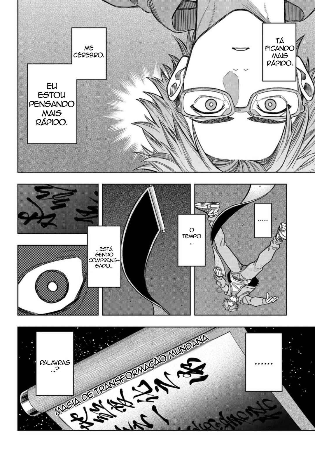 Hatori to Furuta no Hinichijou Sahanji capítulo 11 página 14