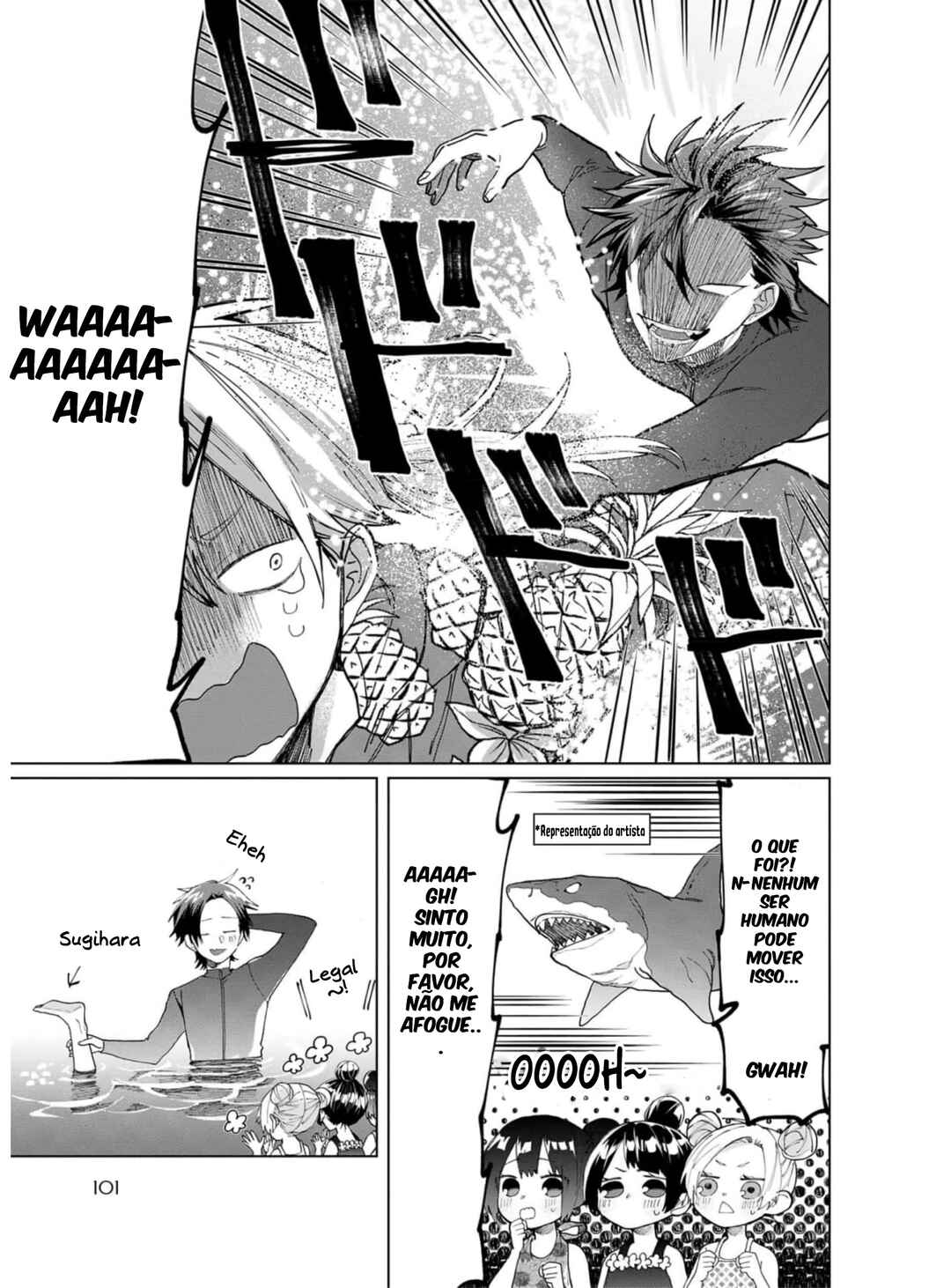 Kumichou Musume to Sewa-gakari capítulo 55 página 6