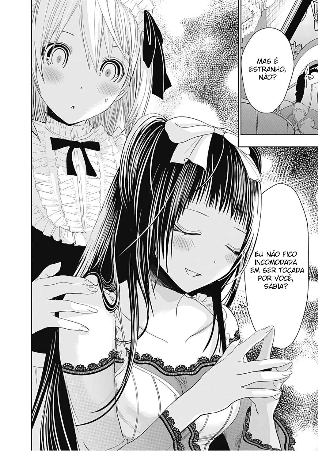 Minamoto-kun Monogatari capítulo 297 página 7