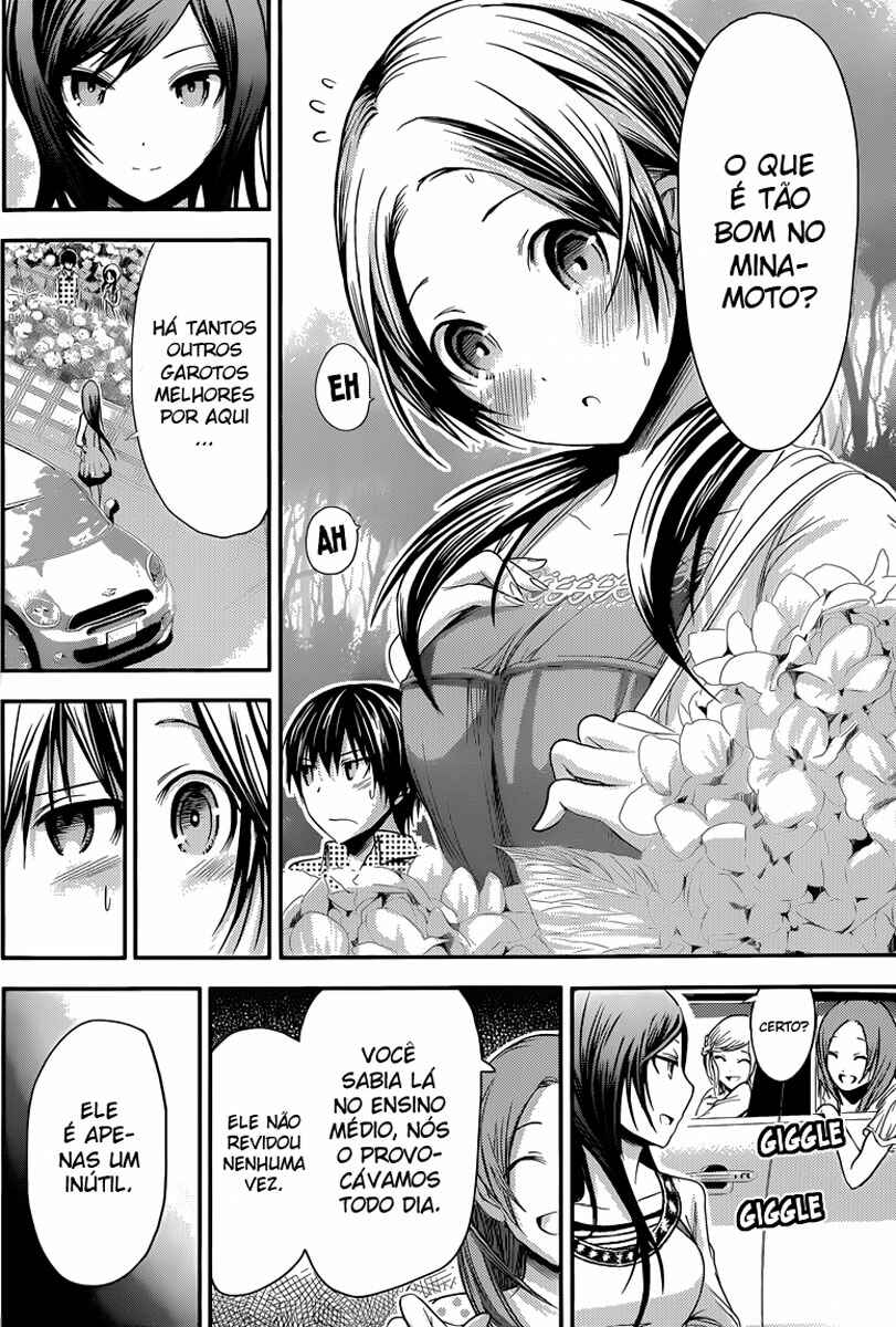 Minamoto-kun Monogatari capítulo 73 página 3