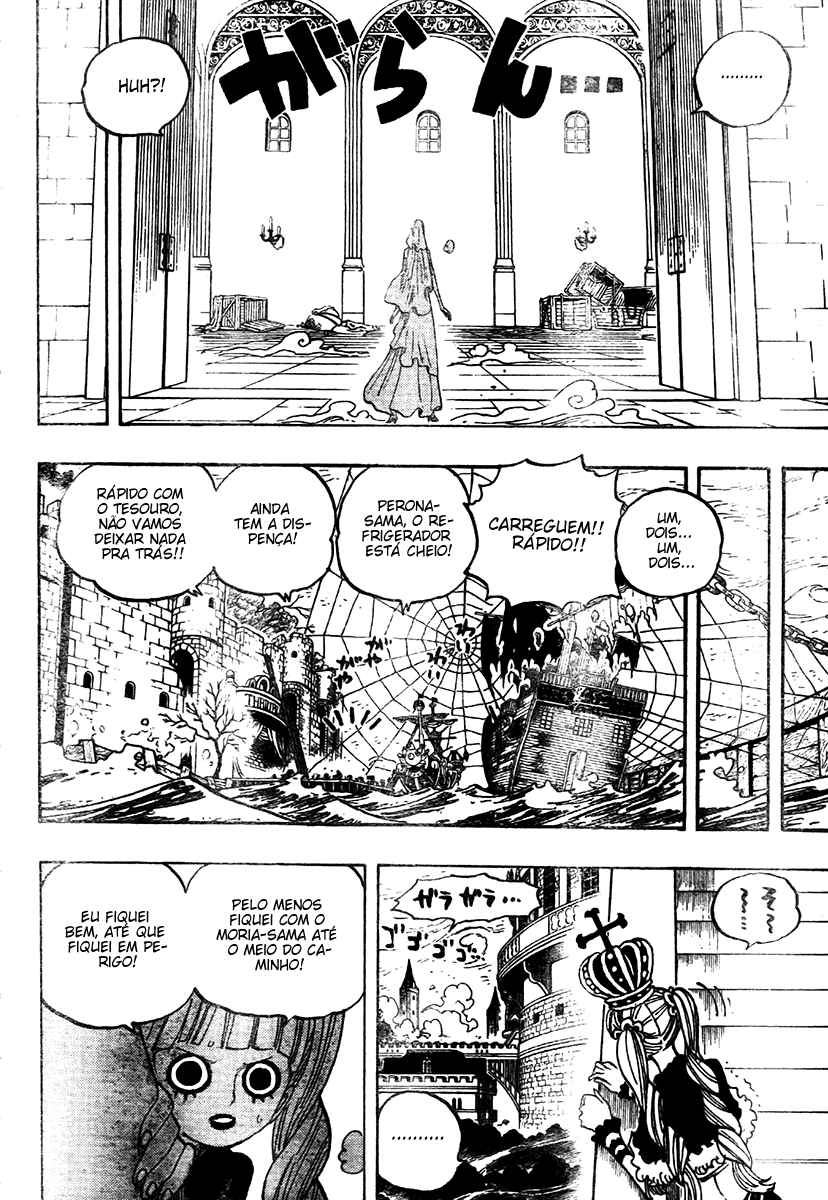 One Piece capítulo 472 página 16