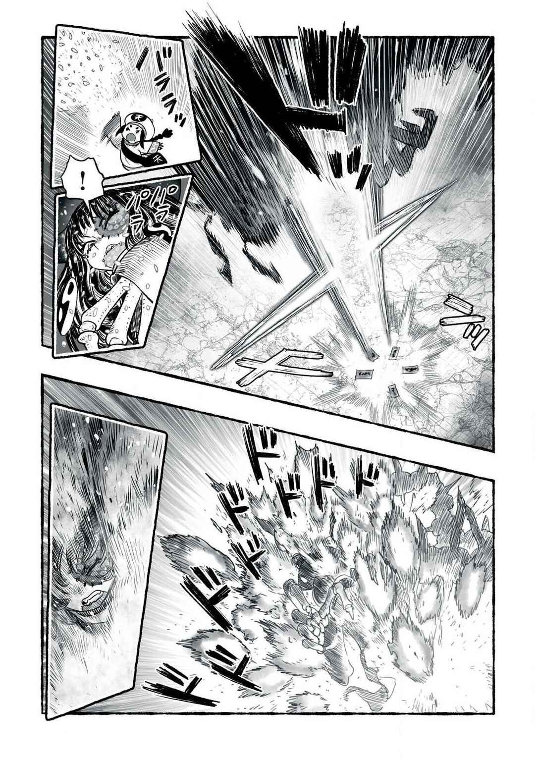 Shoujouhime capítulo 32 página 15
