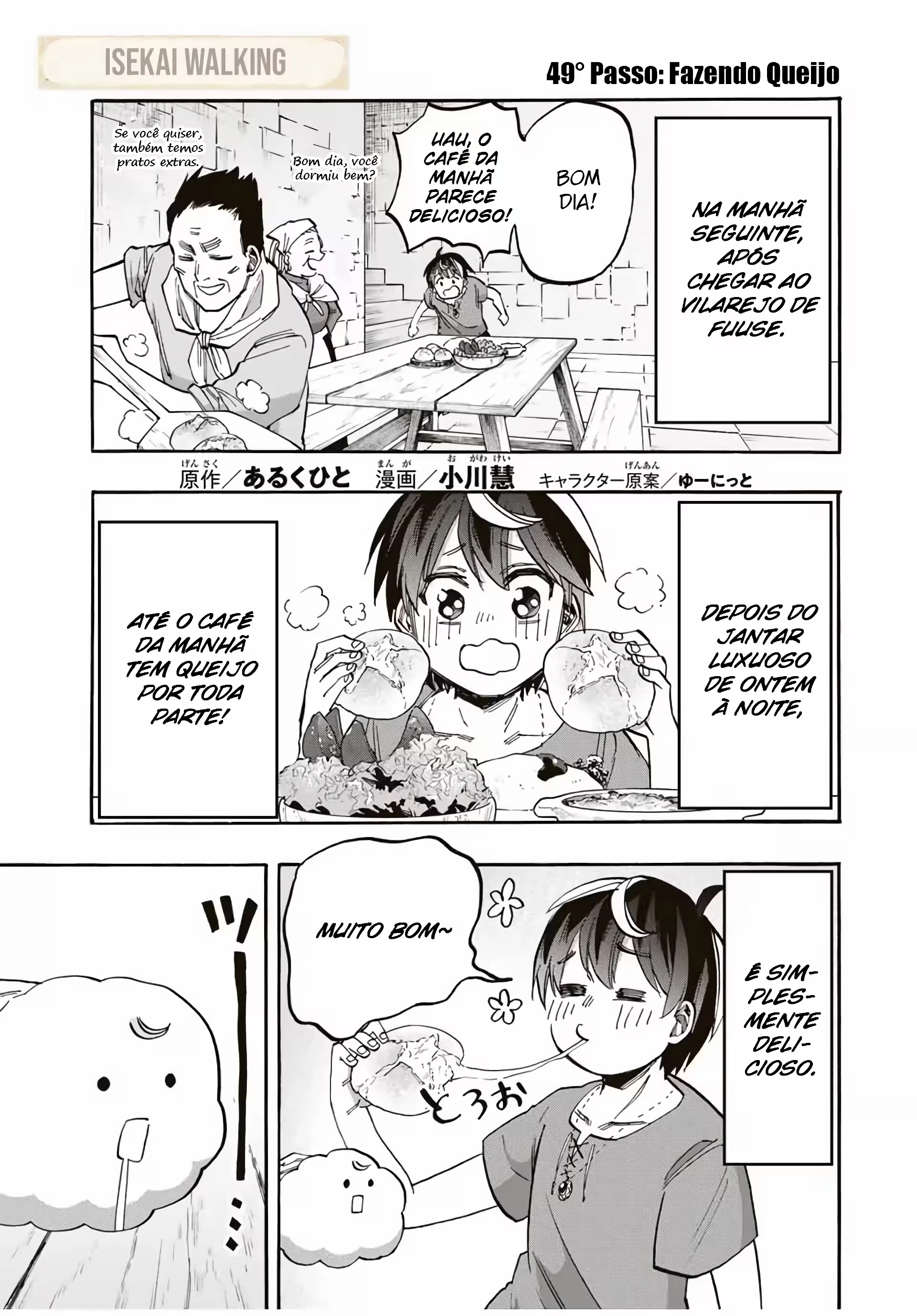 Isekai Walking capítulo 49 página 2