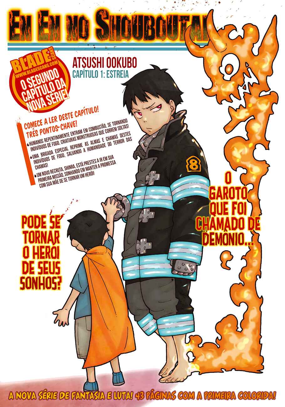 Fire Force capítulo 1 página 2