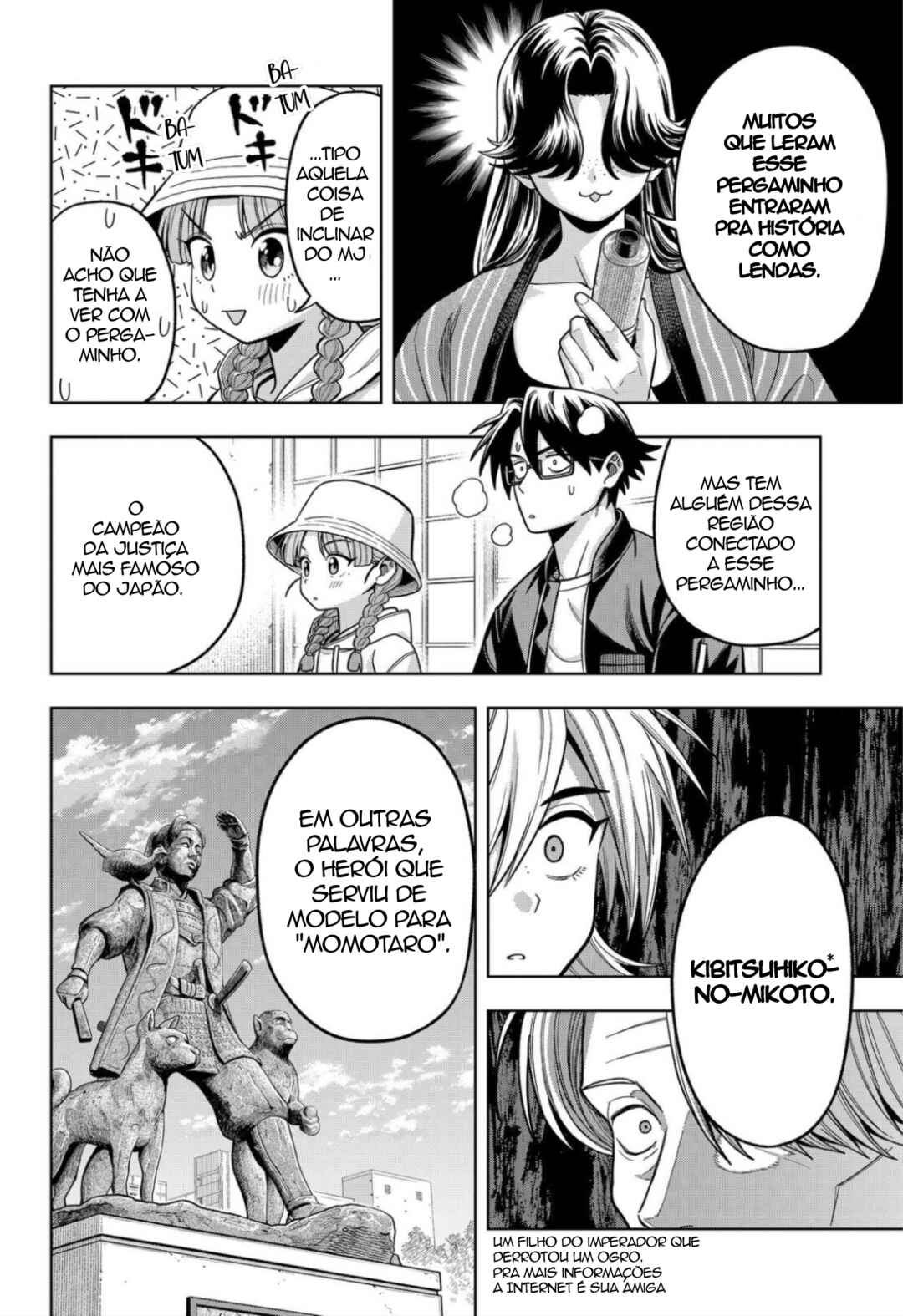 Hatori to Furuta no Hinichijou Sahanji capítulo 12 página 16