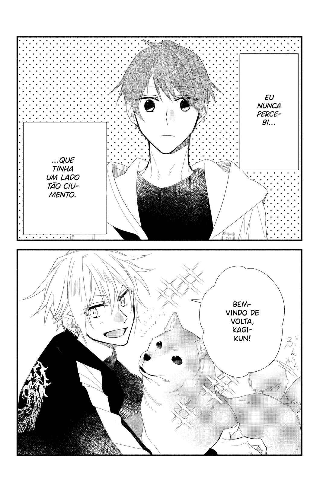 Sasaki to Miyano capítulo 39.5 página 10