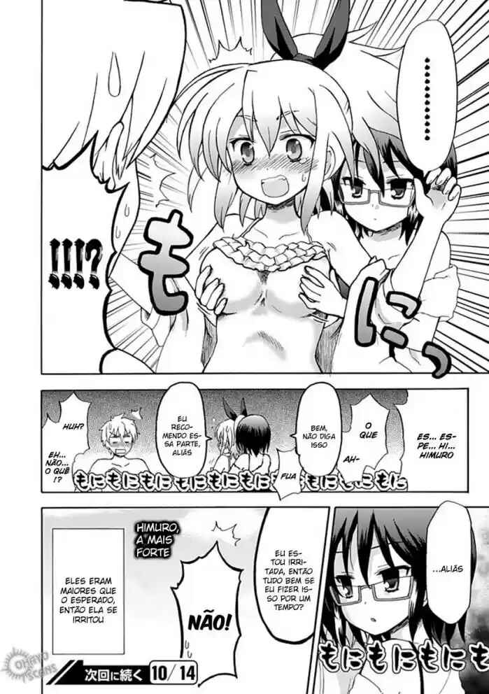 Fujimura-kun Mates capítulo 32 página 12