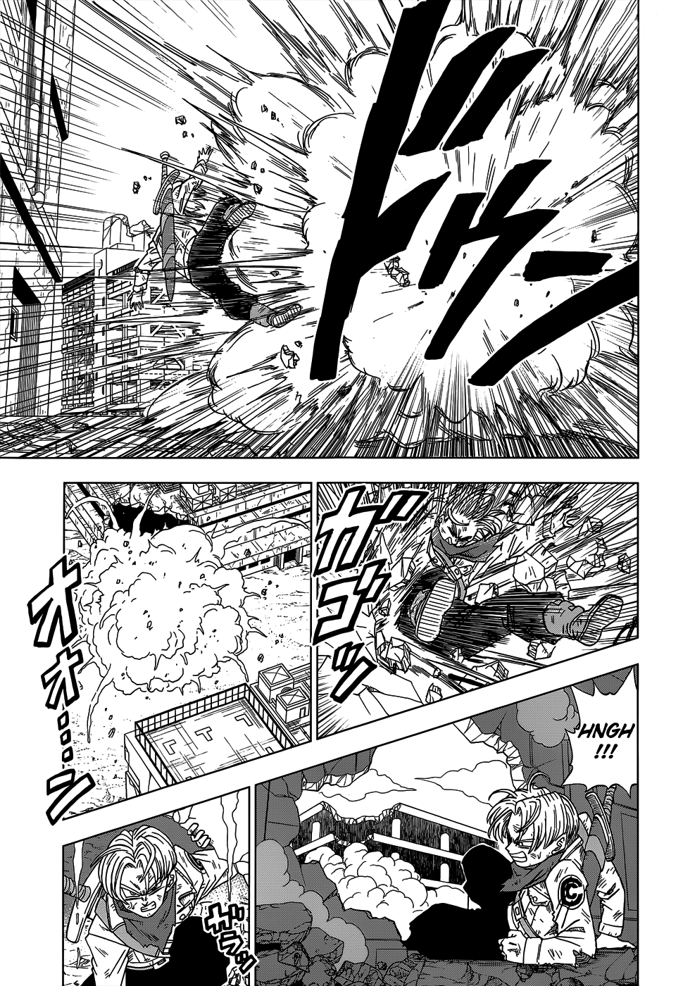 Dragon Ball Super capítulo 14 página 6