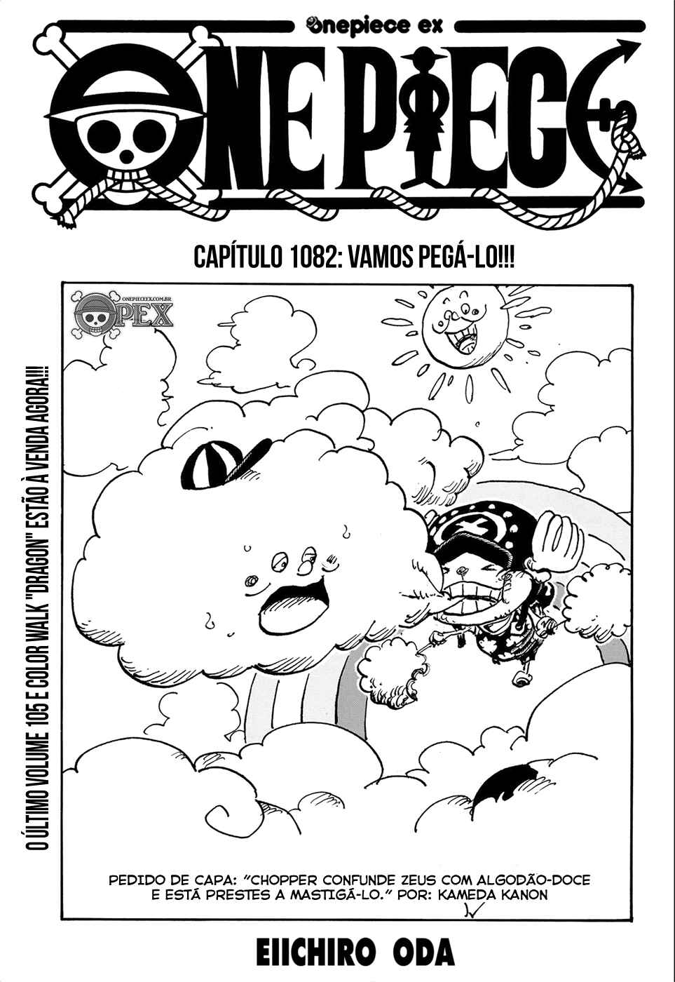 One Piece capítulo 1082 página 1