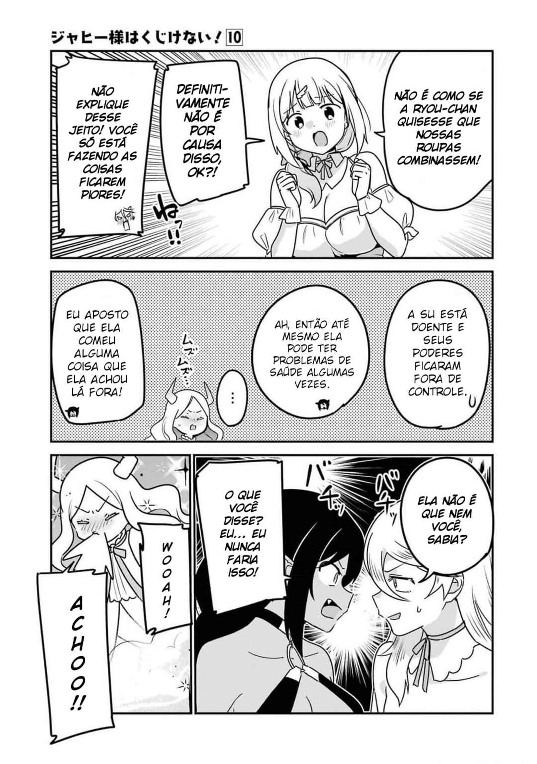 Jahy-sama wa Kujikenai! capítulo 81 página 9