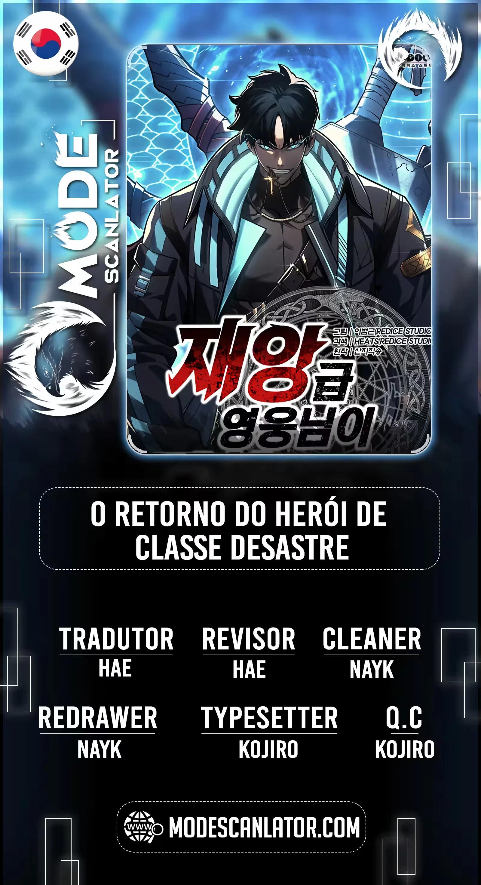 Return of the Disaster-Class Hero capítulo 82 página 1