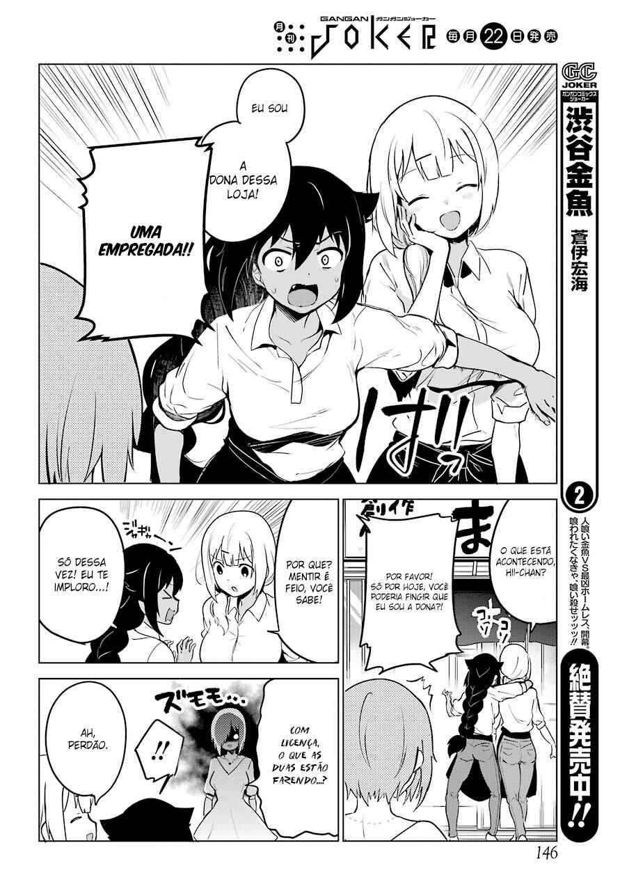 Jahy-sama wa Kujikenai! capítulo 8 página 10