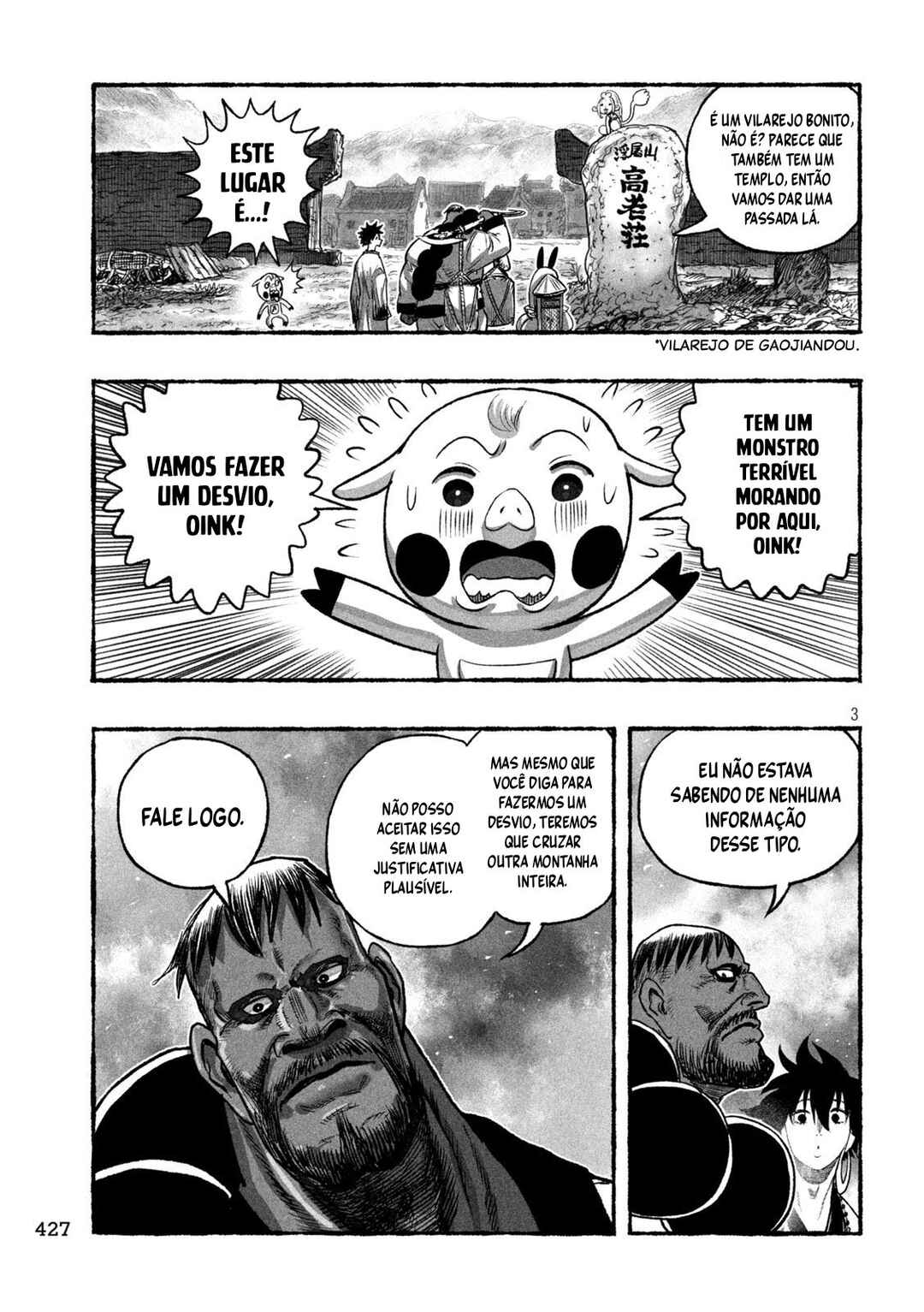 Shoujouhime capítulo 17 página 4