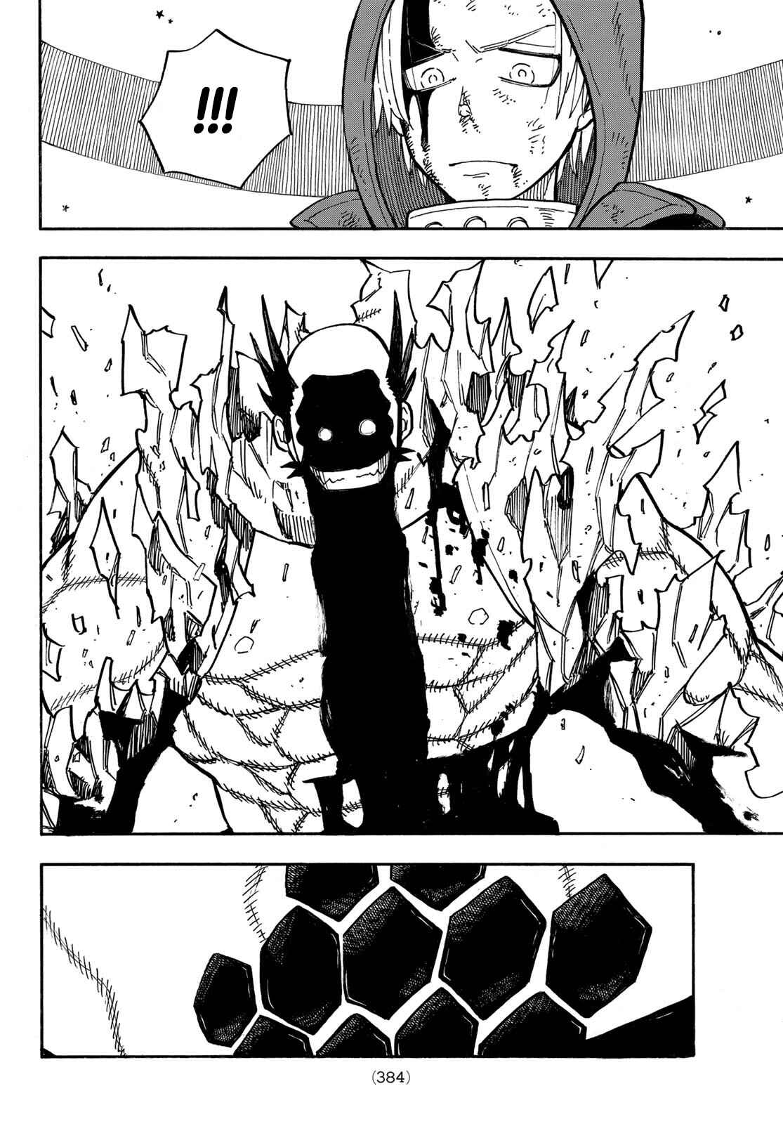 Fire Force capítulo 266 página 5