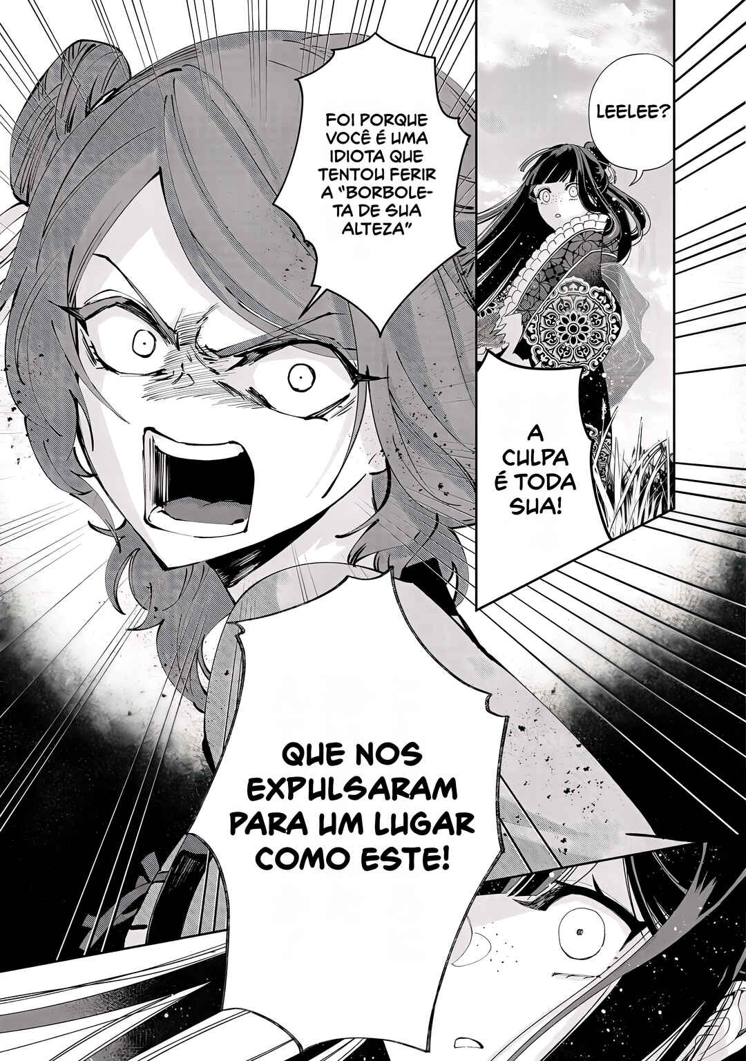 Futsutsukana Akujo de wa Gozaimasu ga ~Suuguu Chou So Torikae Den~ capítulo 3 página 9