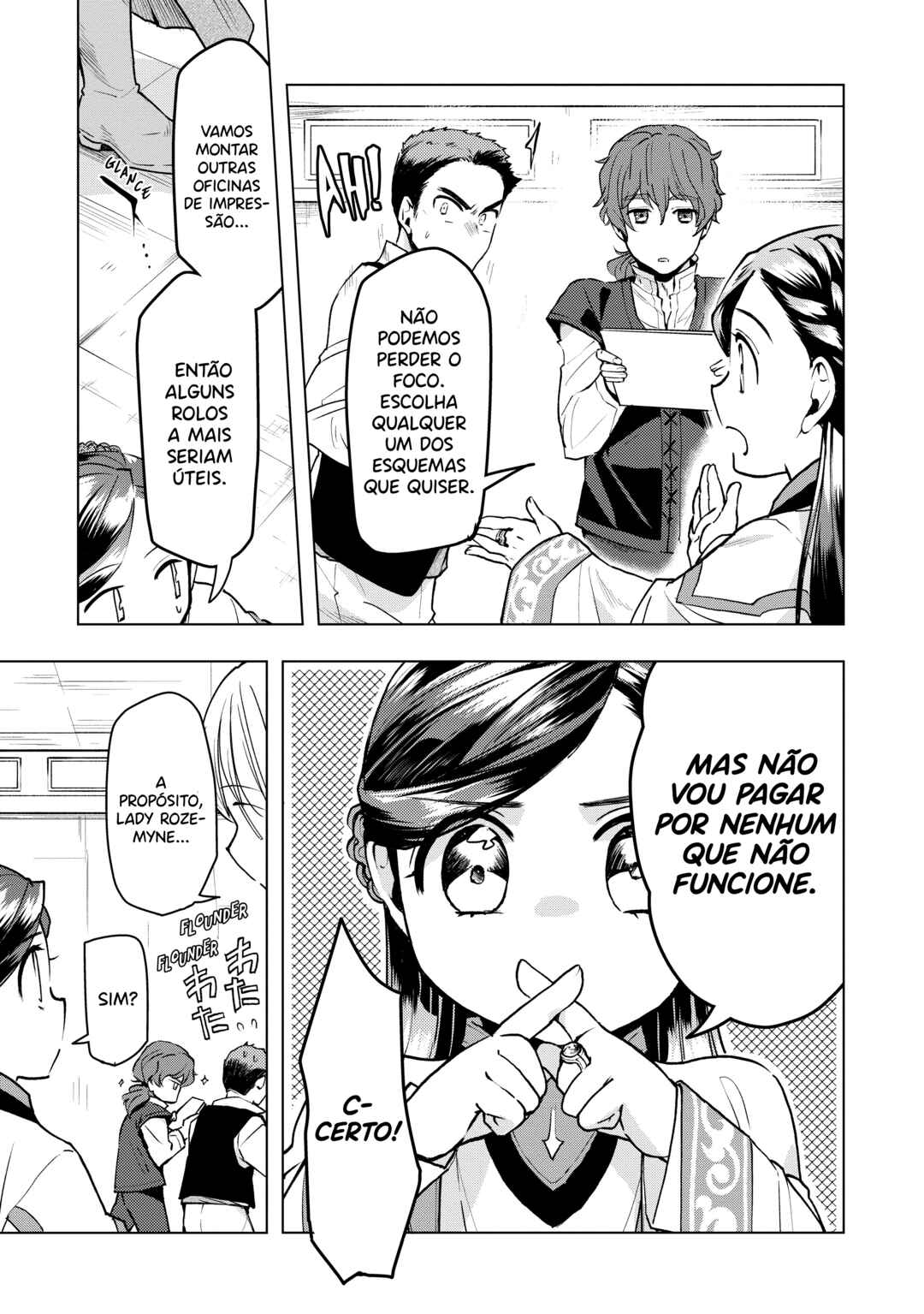Honzuki no Gekokujou: Shisho ni Naru tame ni wa Shudan o Erandeiraremasen—Dai-3 Bu: Ryouchi ni Hon o Hirogeyou! capítulo 15 página 14