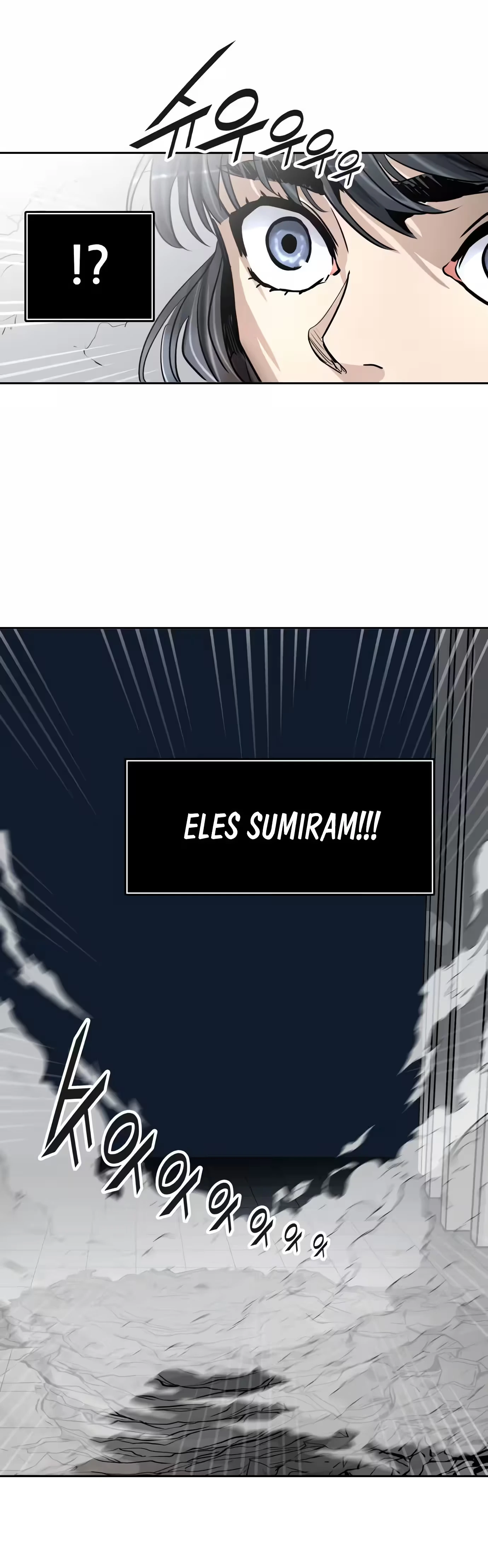 Tower of God (Season 3) capítulo 2 página 7