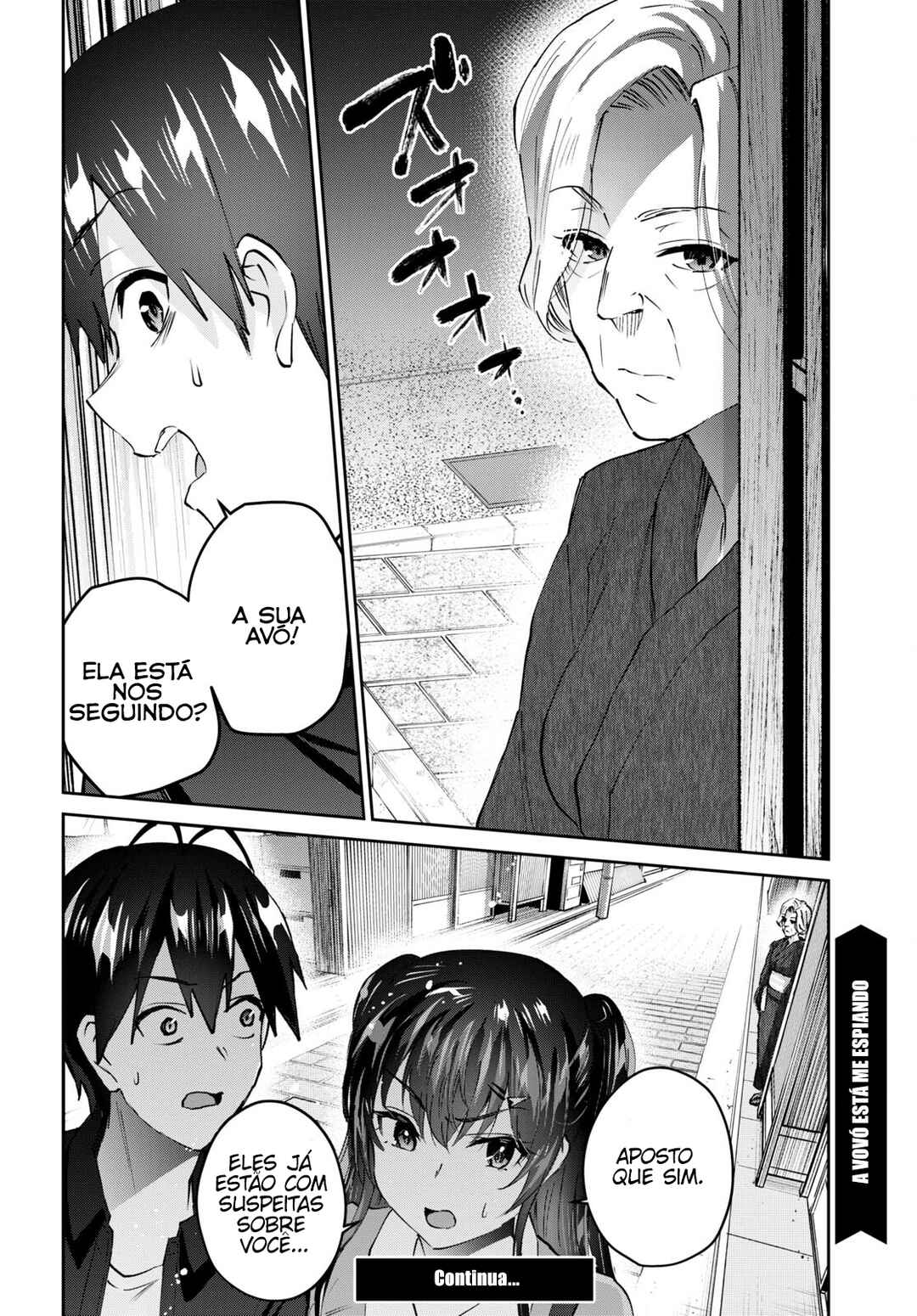 Hajimete no Gal capítulo 150 página 15