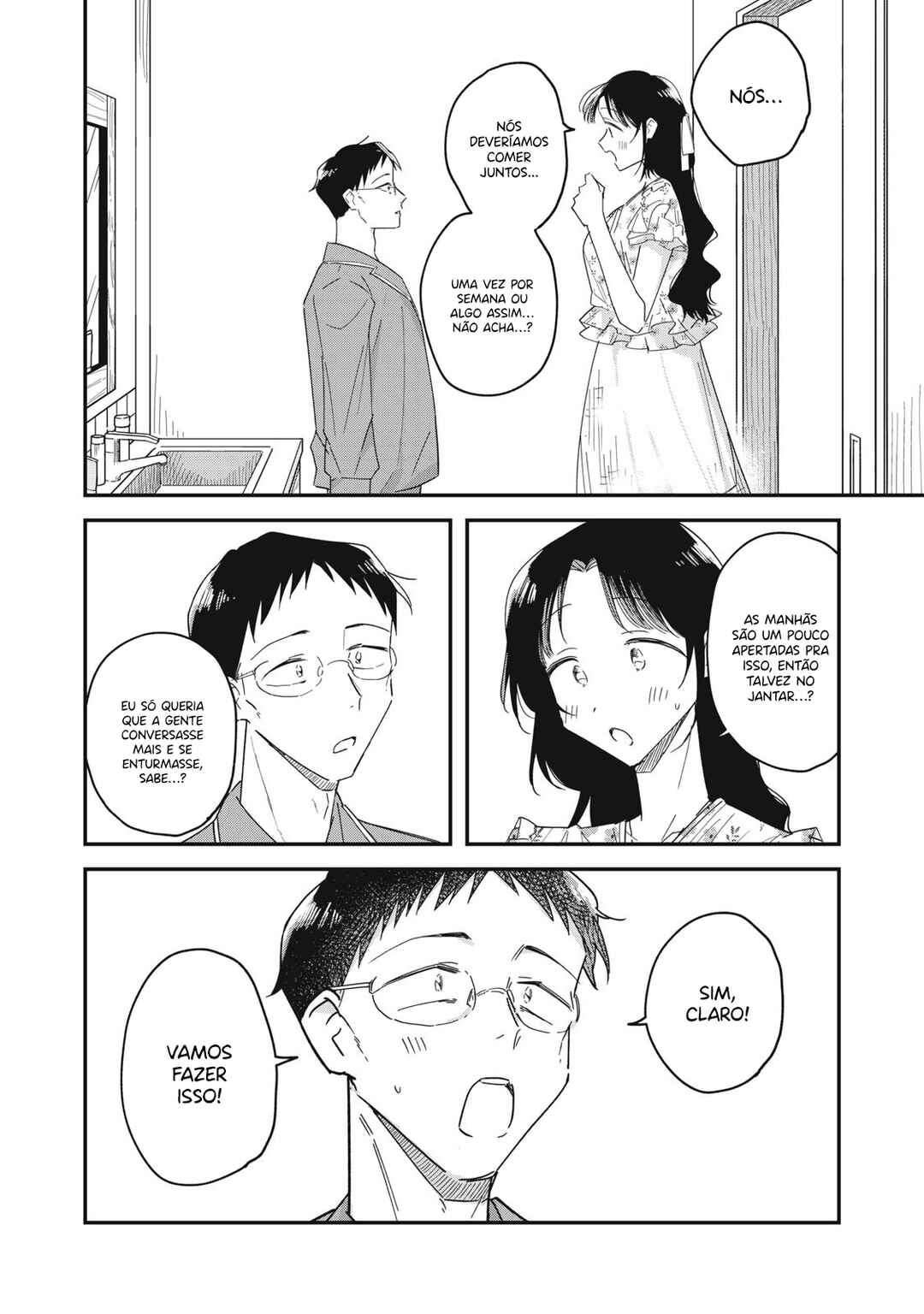 Yachiru-san wa Homeru to Nobiru capítulo 17.1 página 5