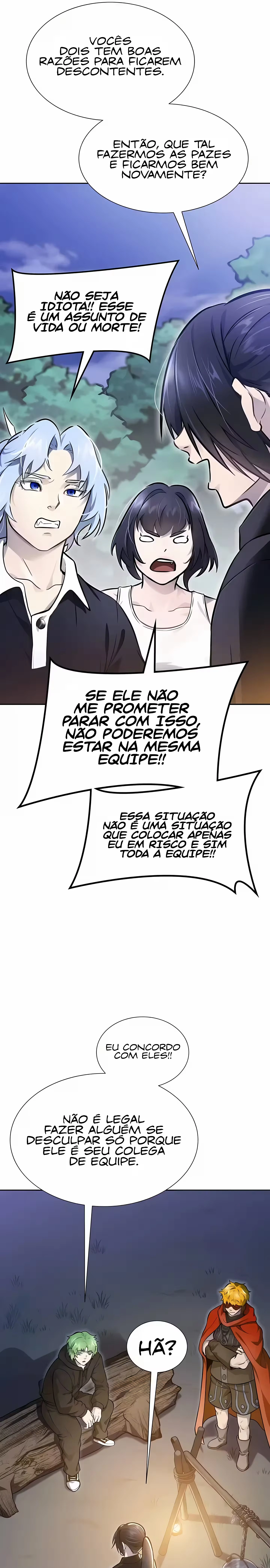 Tower of God (Season 3) capítulo 215 página 2