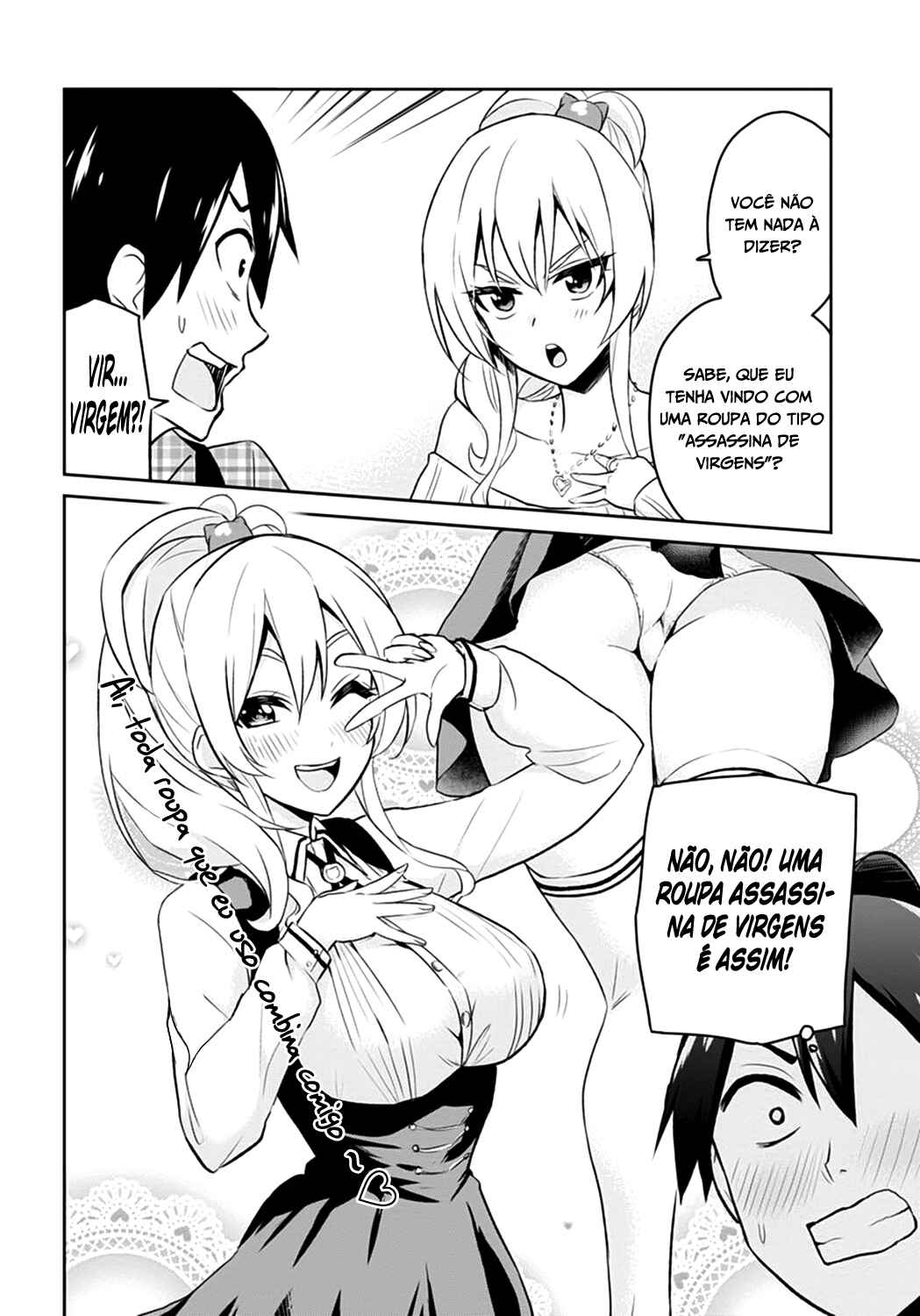 Hajimete no Gal capítulo 9 página 5
