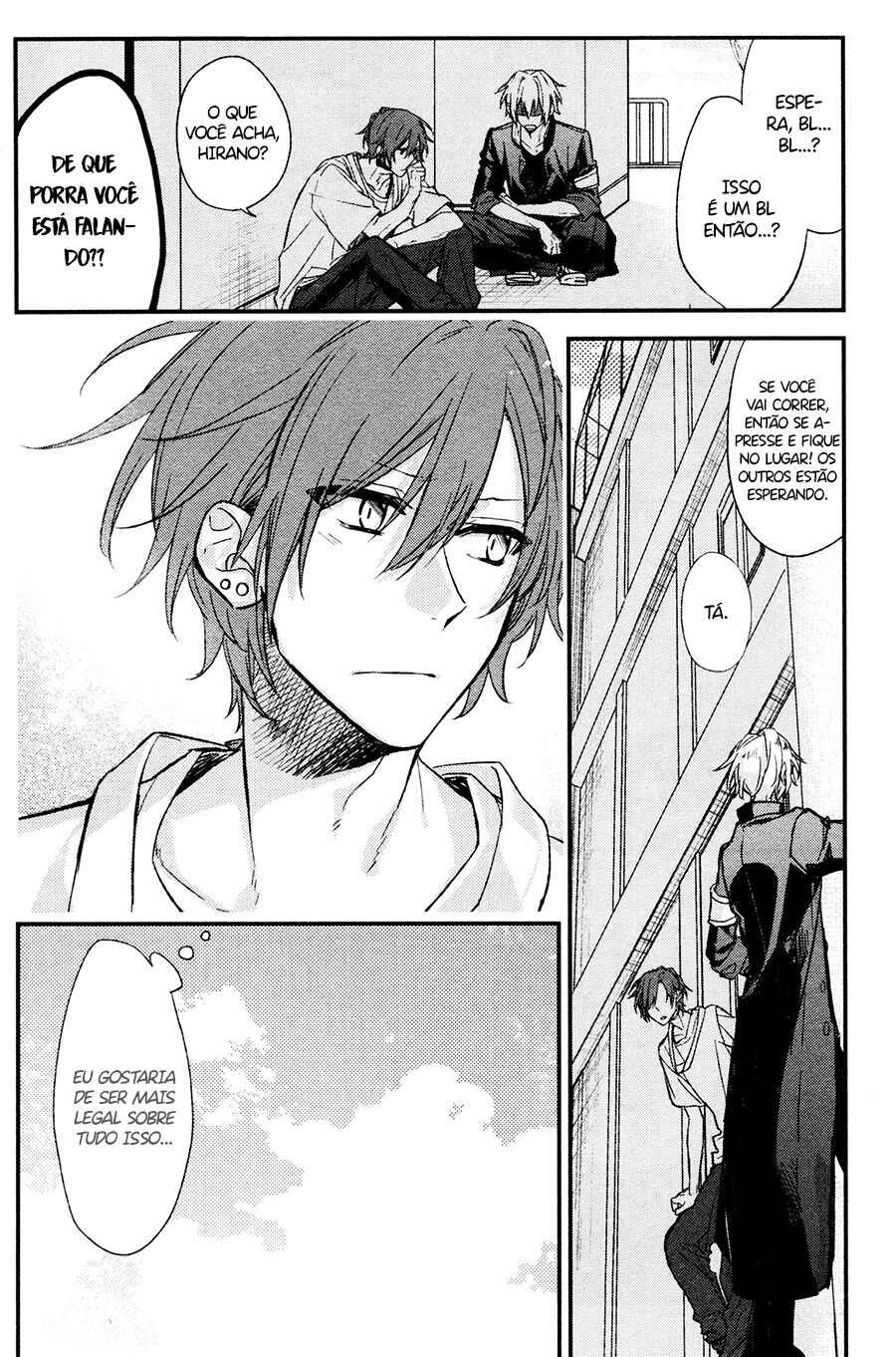 Sasaki to Miyano capítulo 14 página 15
