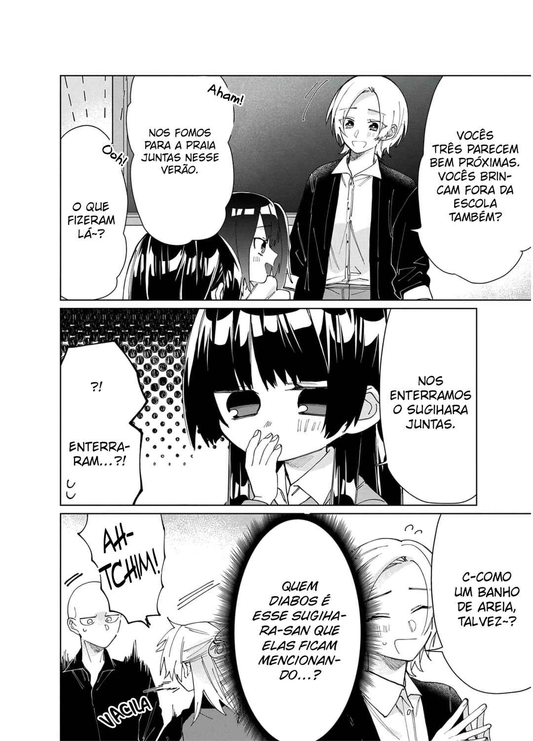 Kumichou Musume to Sewa-gakari capítulo 60 página 7