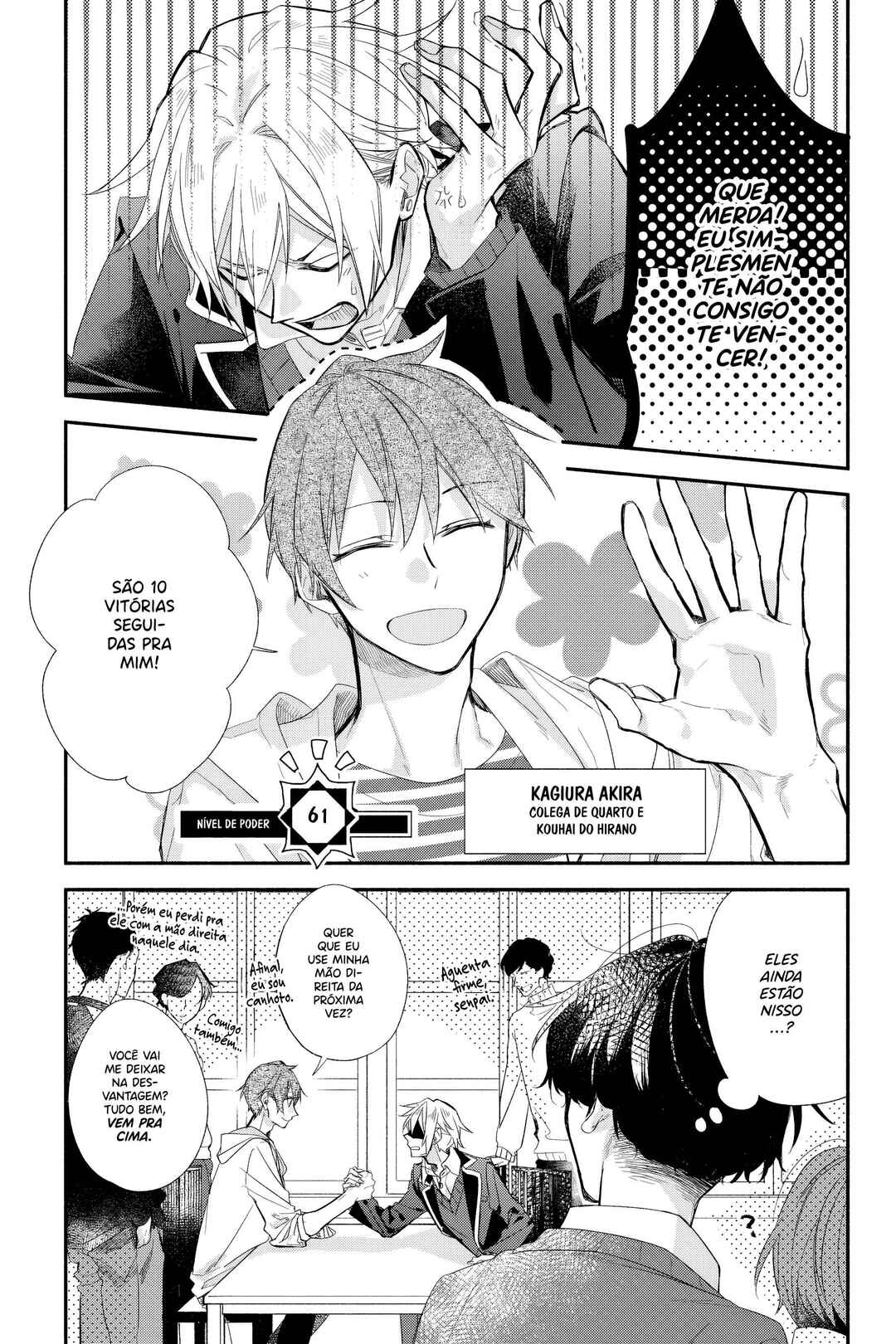 Sasaki to Miyano capítulo 39.7 página 9