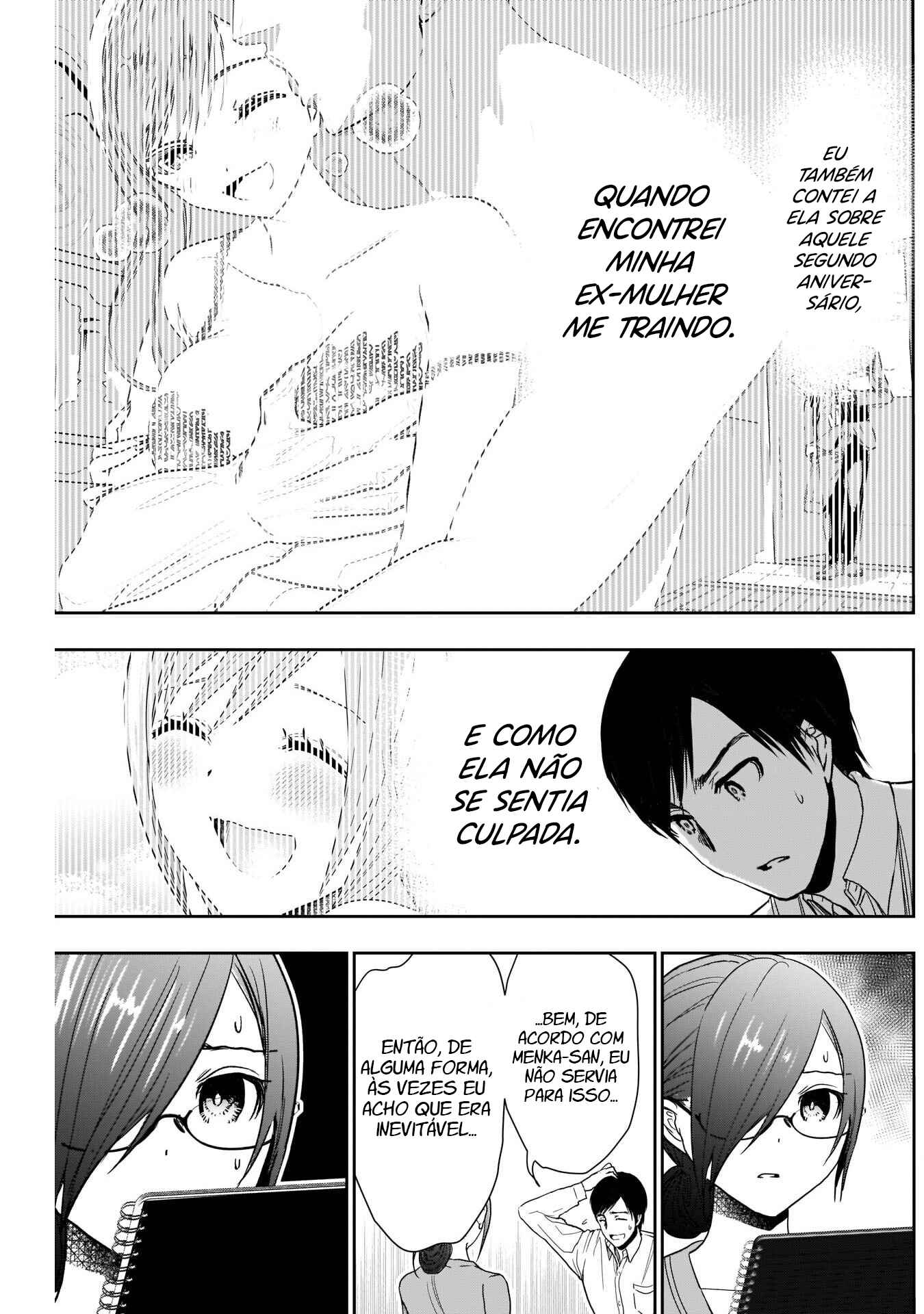 Batsu-Hare capítulo 5 página 5