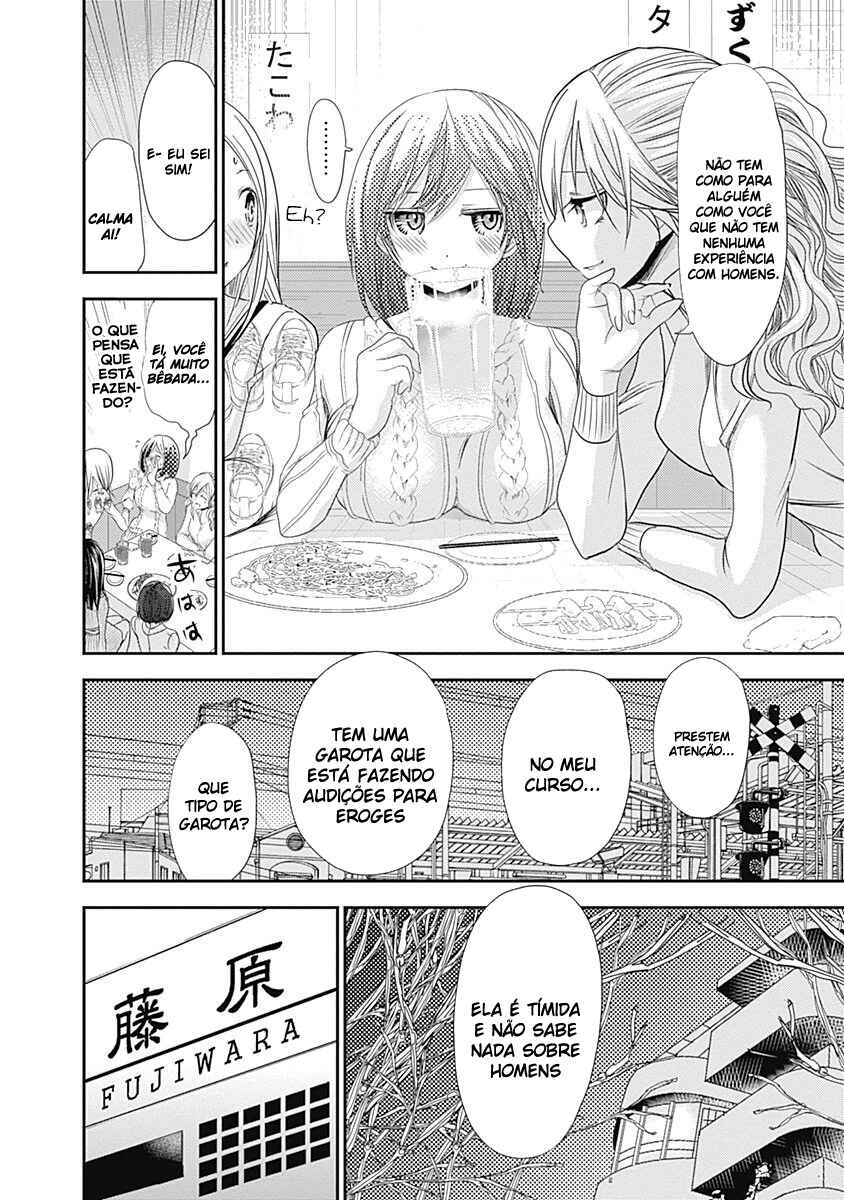 Minamoto-kun Monogatari capítulo 203 página 3