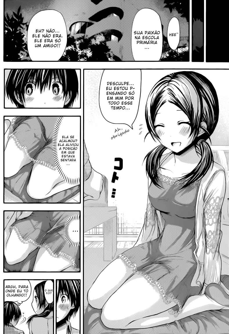 Minamoto-kun Monogatari capítulo 77 página 5