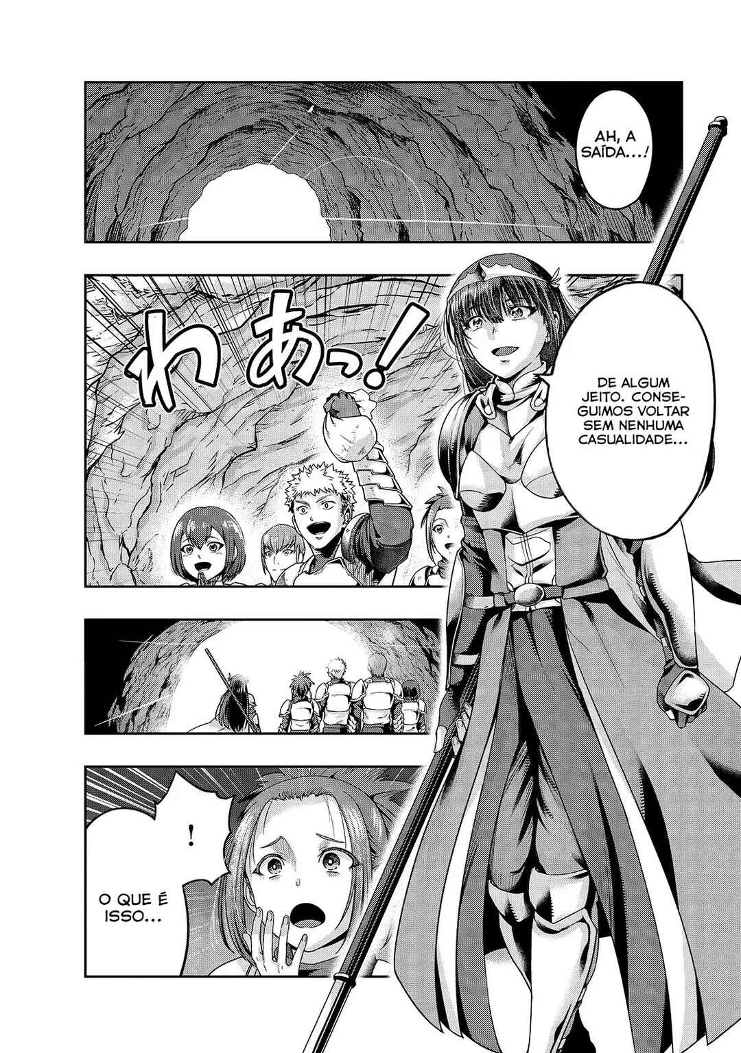 Hazure Waku no [Joutai Ijou Skill] de Saikyou ni Natta Ore ga Subete o Juurin Suru made capítulo 22 página 3