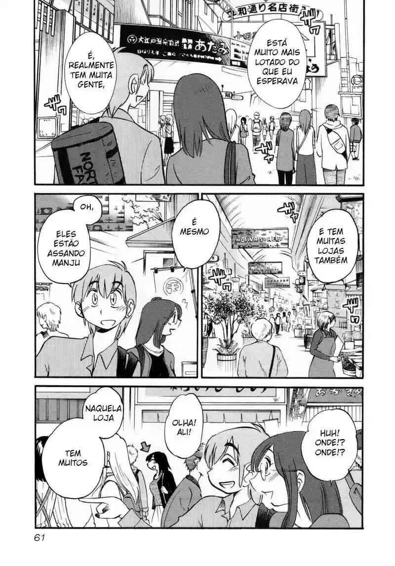 Rakujitsu no Pathos capítulo 40 página 4