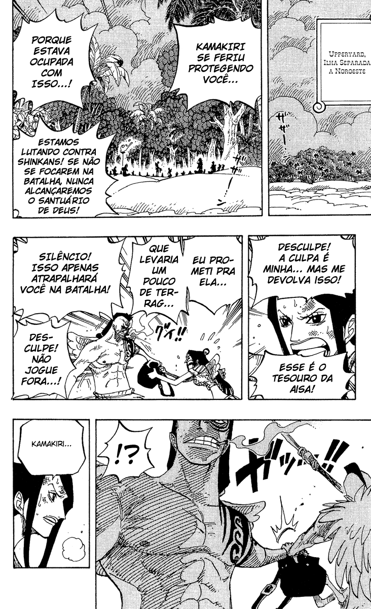 One Piece capítulo 253 página 17