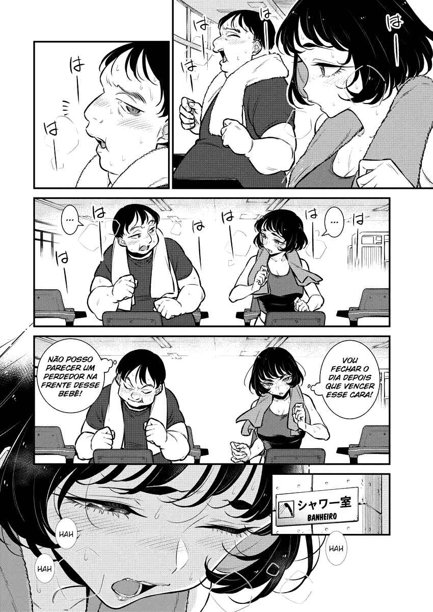 Yancha Gal no Anjou-san capítulo 120 página 5