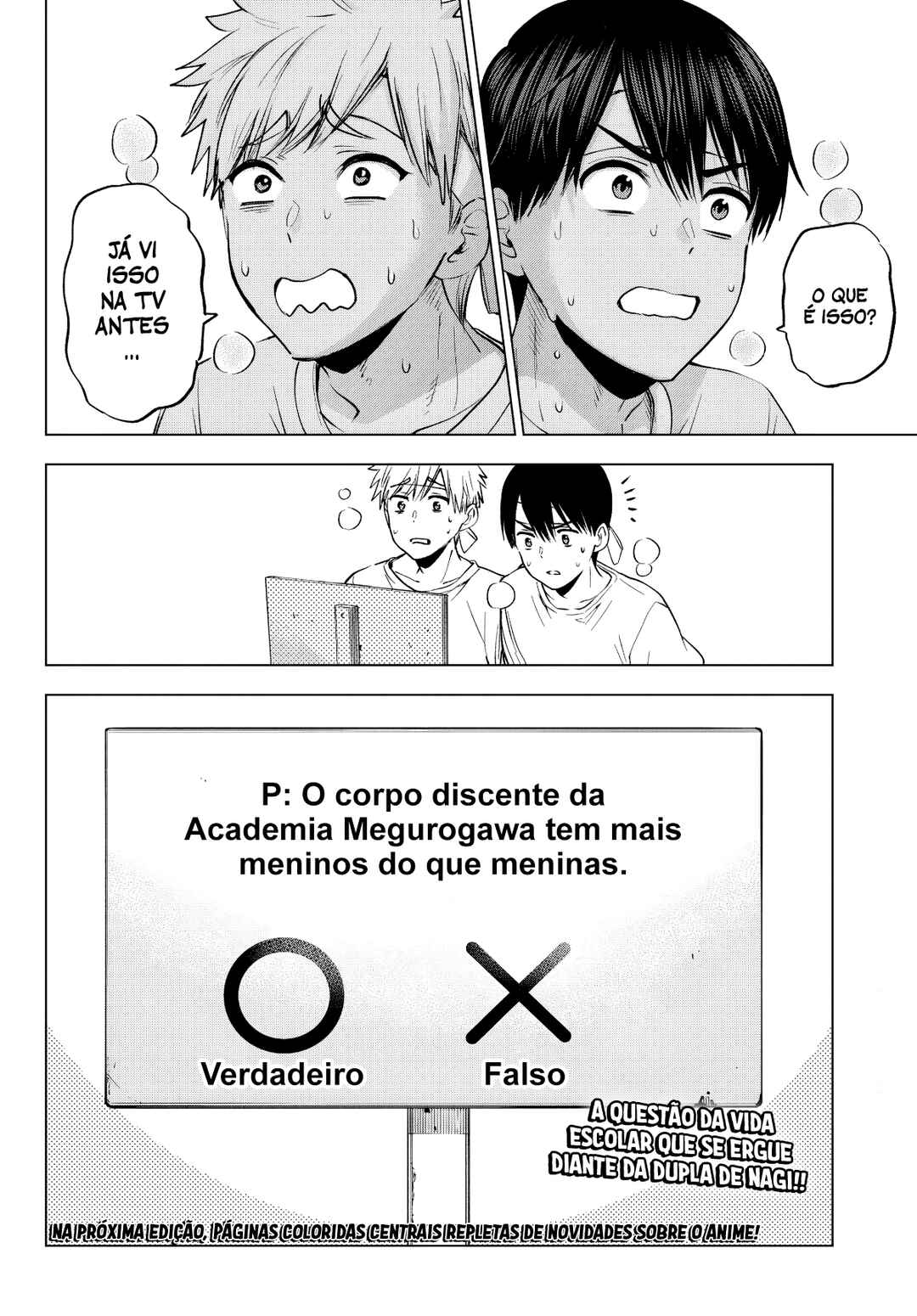 Kakkou no Iinazuke capítulo 244 página 19