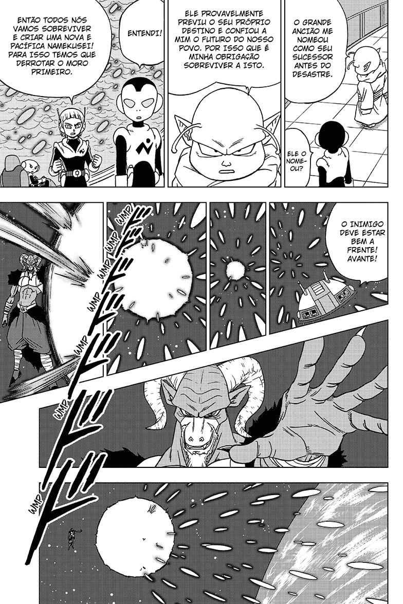 Dragon Ball Super capítulo 49 página 5