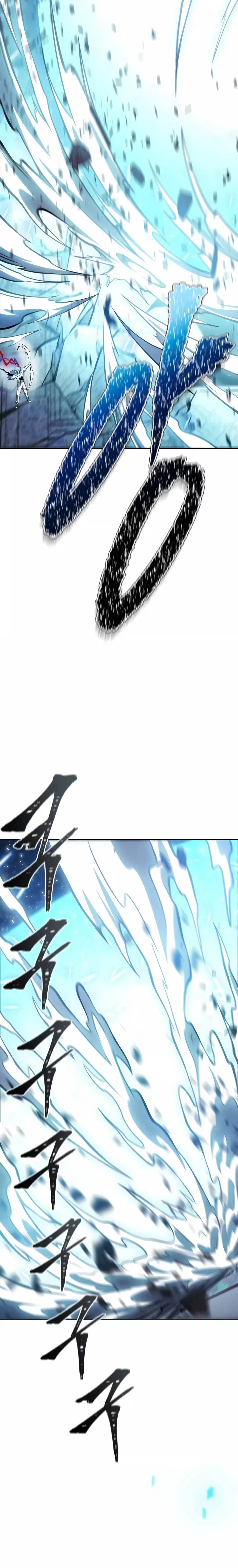 Tower of God (Season 3) capítulo 217 página 10