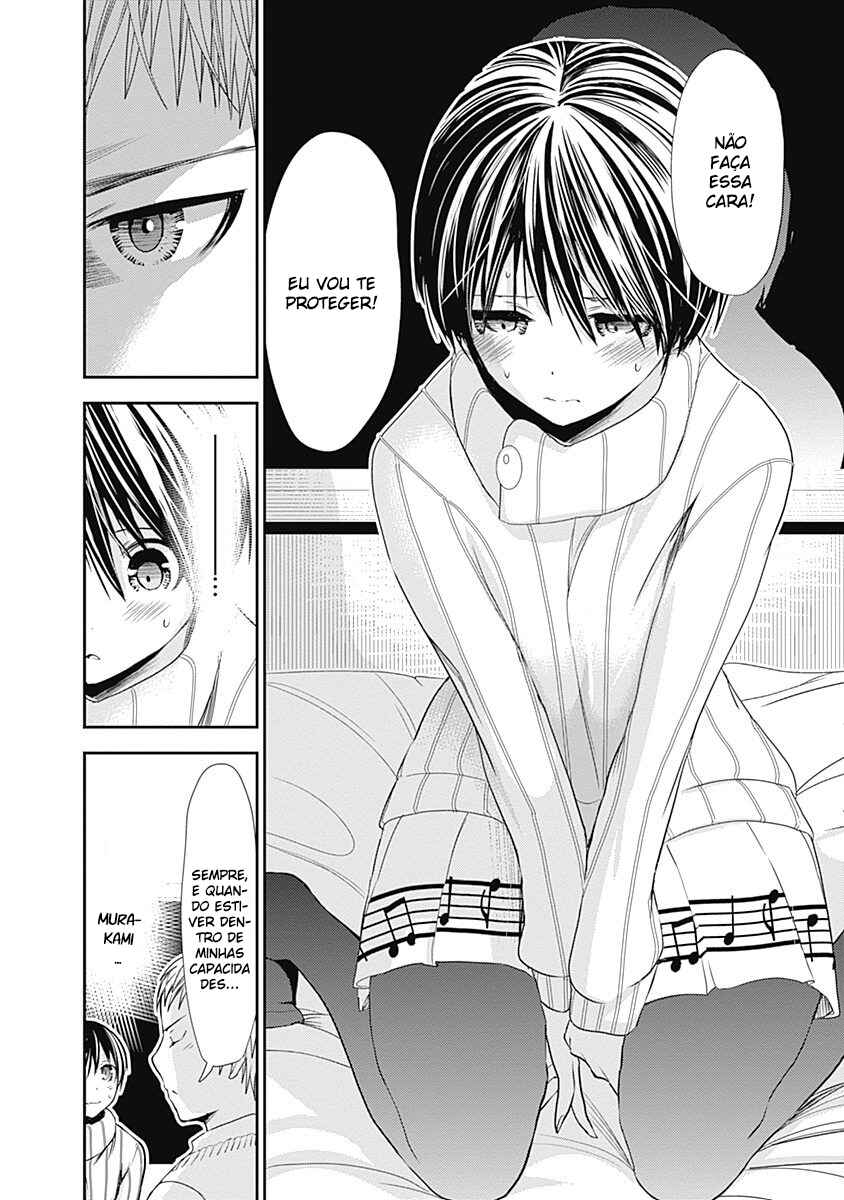 Minamoto-kun Monogatari capítulo 241 página 7