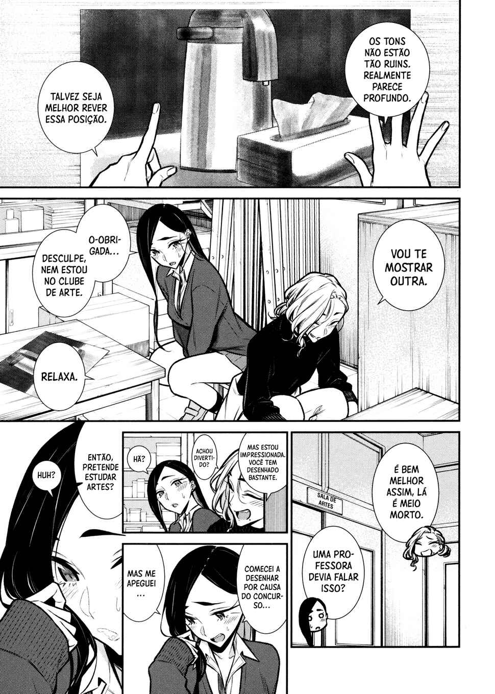 Yancha Gal no Anjou-san capítulo 84 página 2
