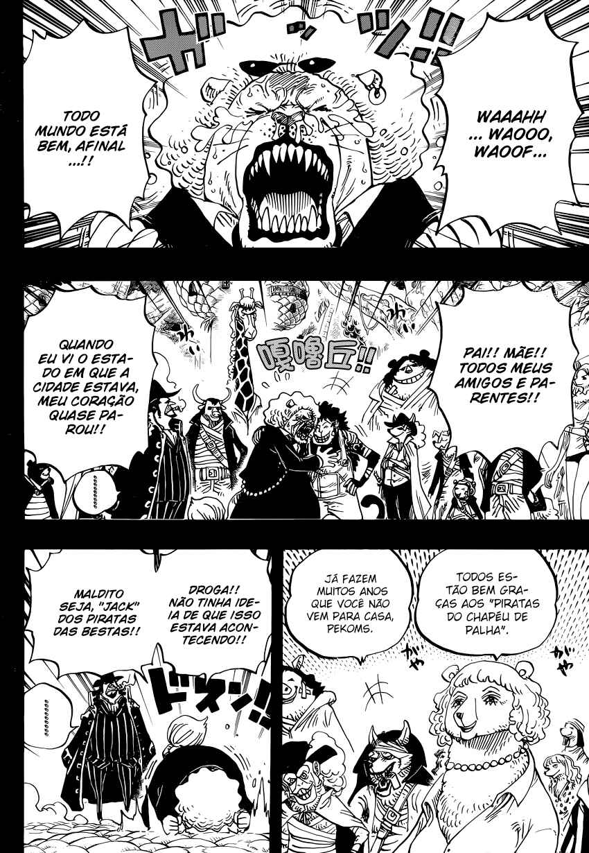 One Piece capítulo 812 página 7