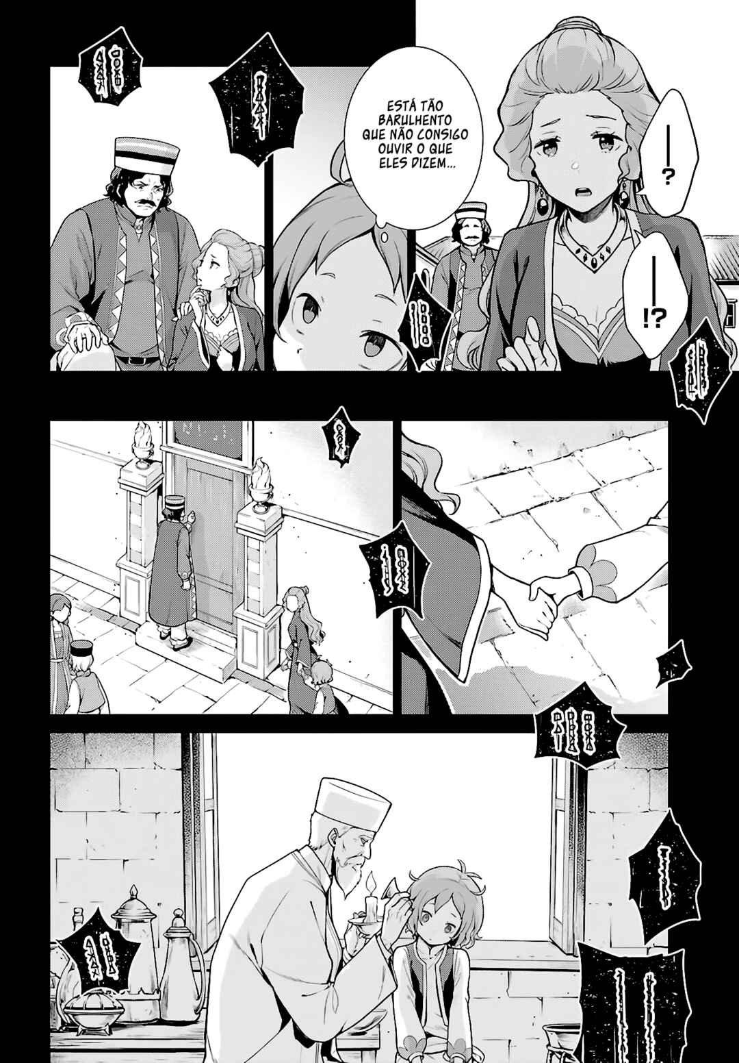 Re:Zero kara Hajimeru Isekai Seikatsu: Dai 4-shou—Seiiki to Gouyoku no Majo capítulo 45 página 4