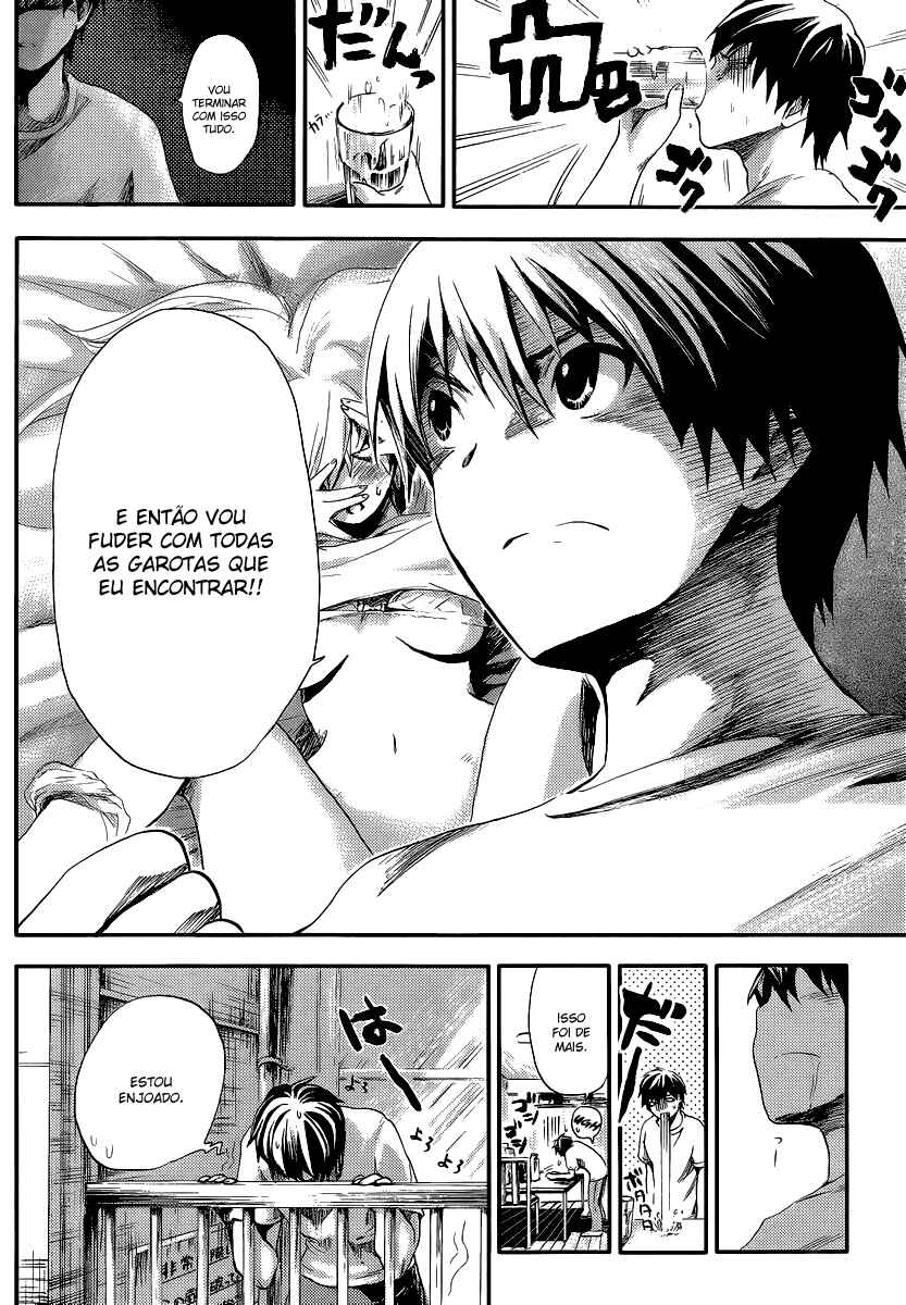 Minamoto-kun Monogatari capítulo 1 página 7