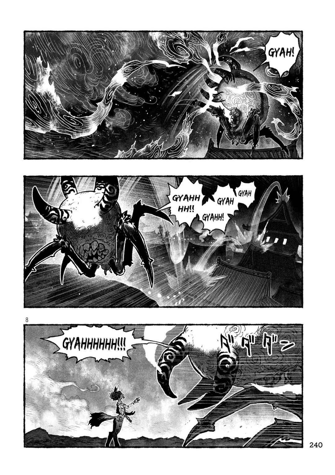 Shoujouhime capítulo 11 página 8