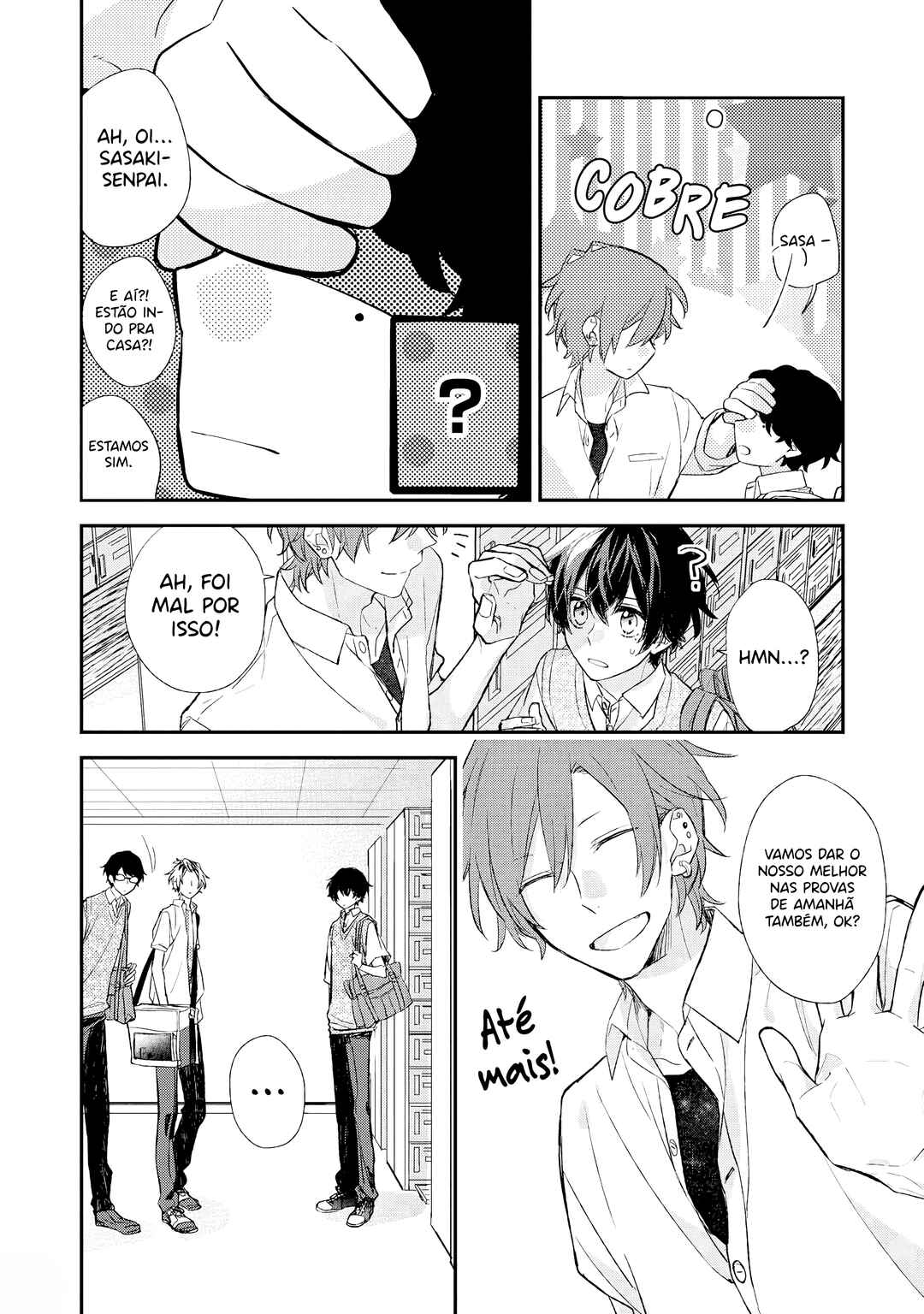 Sasaki to Miyano capítulo 17 página 13